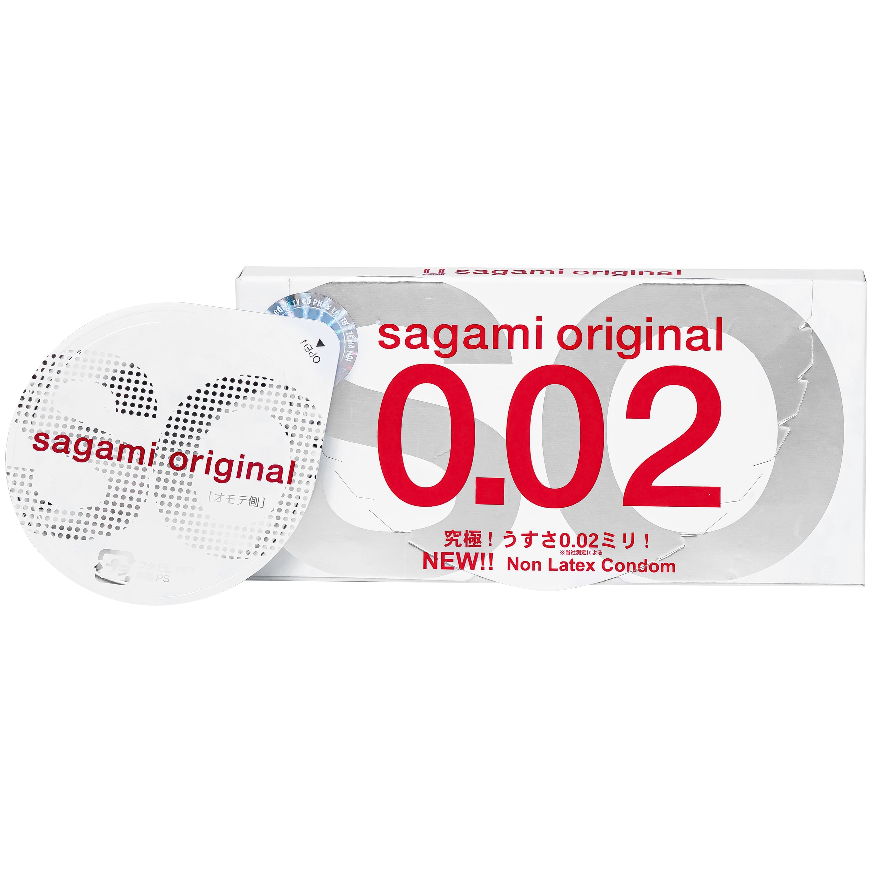 Hình ảnh Bao cao su Sagami Original 0.02 (2 cái)