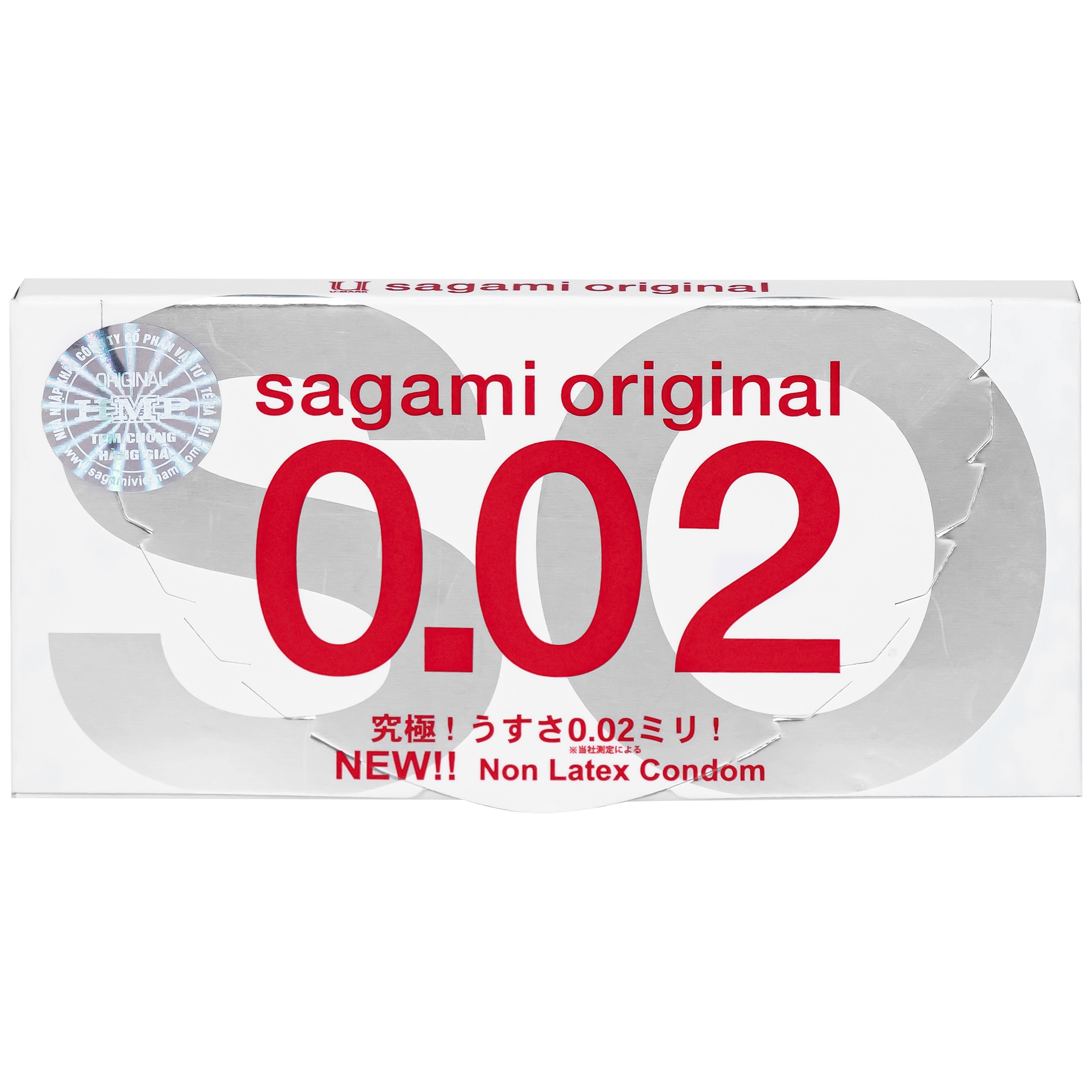 Hình ảnh Bao cao su Sagami Original 0.02 (2 cái)