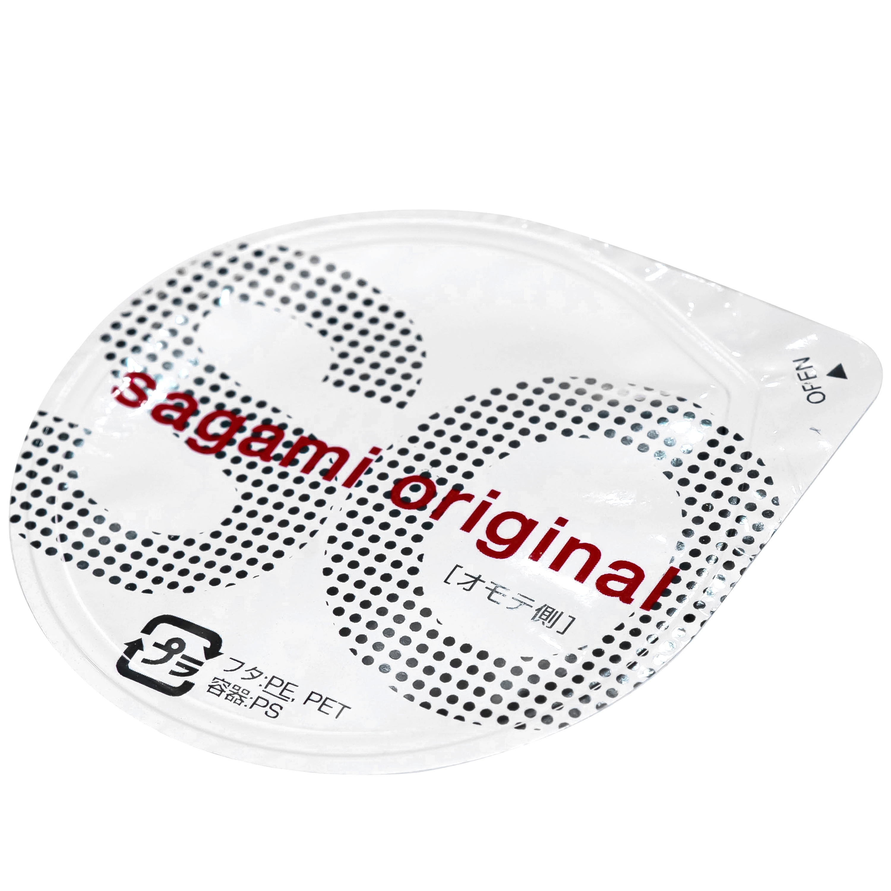 Hình ảnh Bao cao su Sagami Original 0.02 (2 cái)