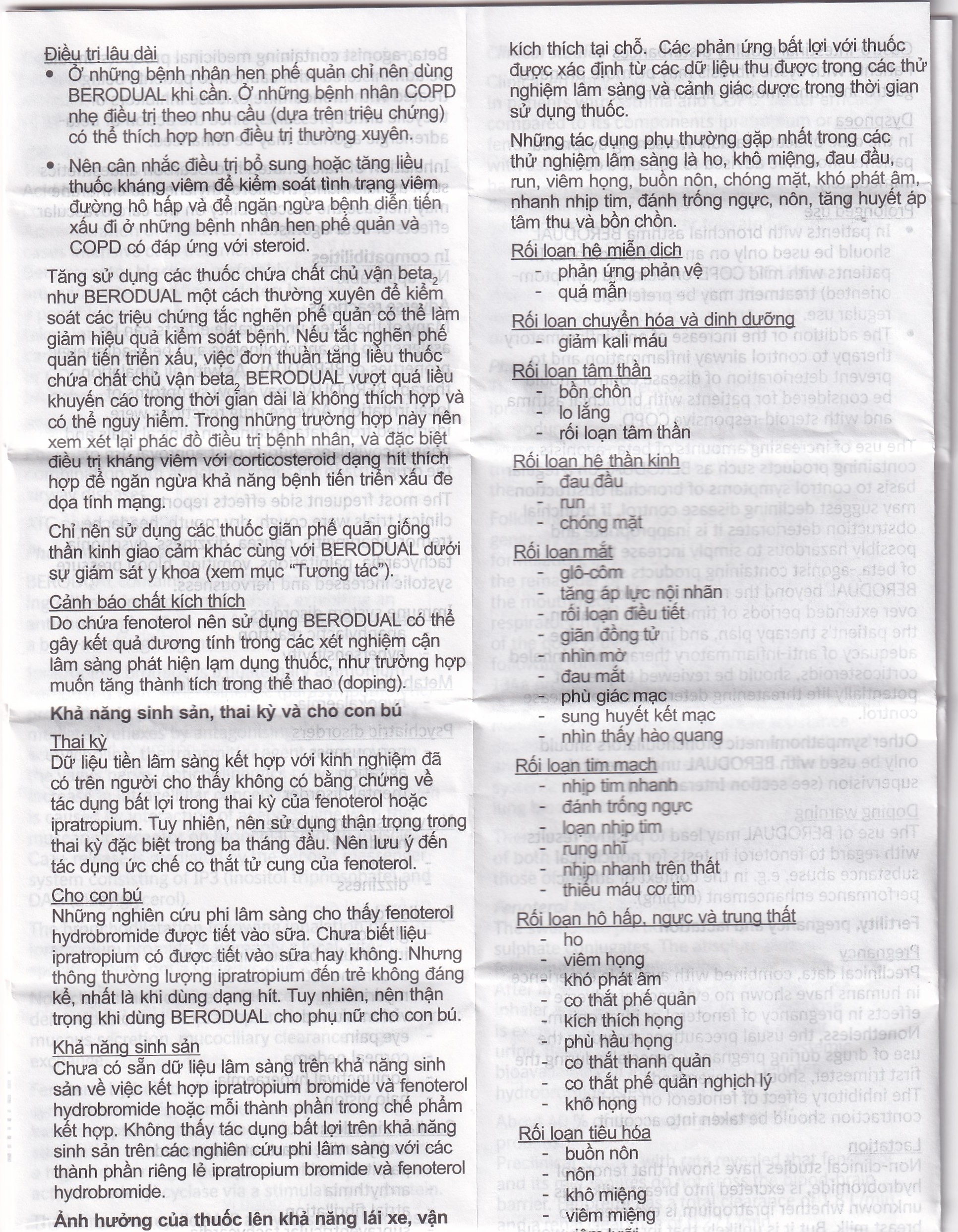 Hình ảnh Dung dịch Berodual Boehringer hỗ trợ giãn phế quản (10ml)