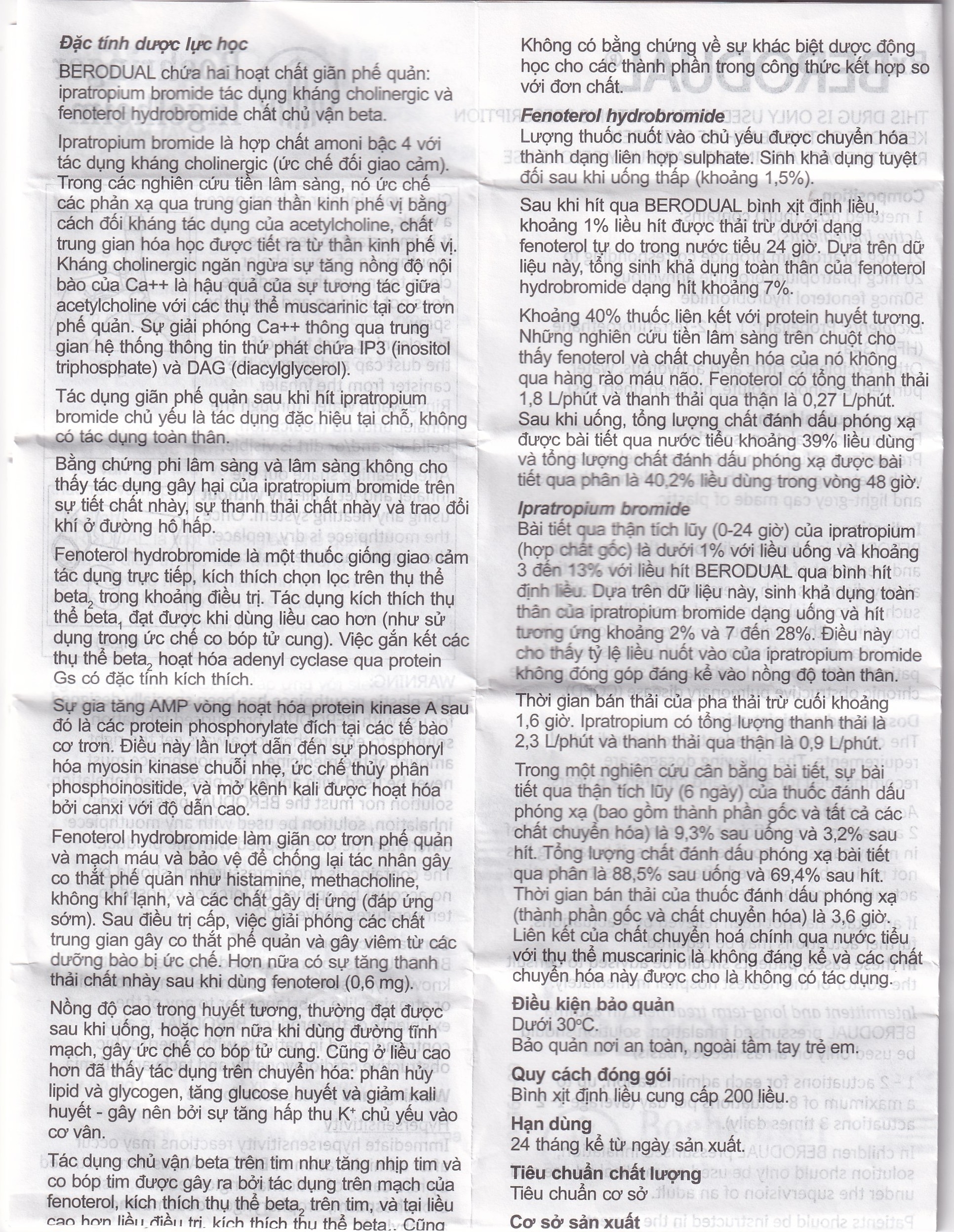 Hình ảnh Dung dịch Berodual Boehringer hỗ trợ giãn phế quản (10ml)