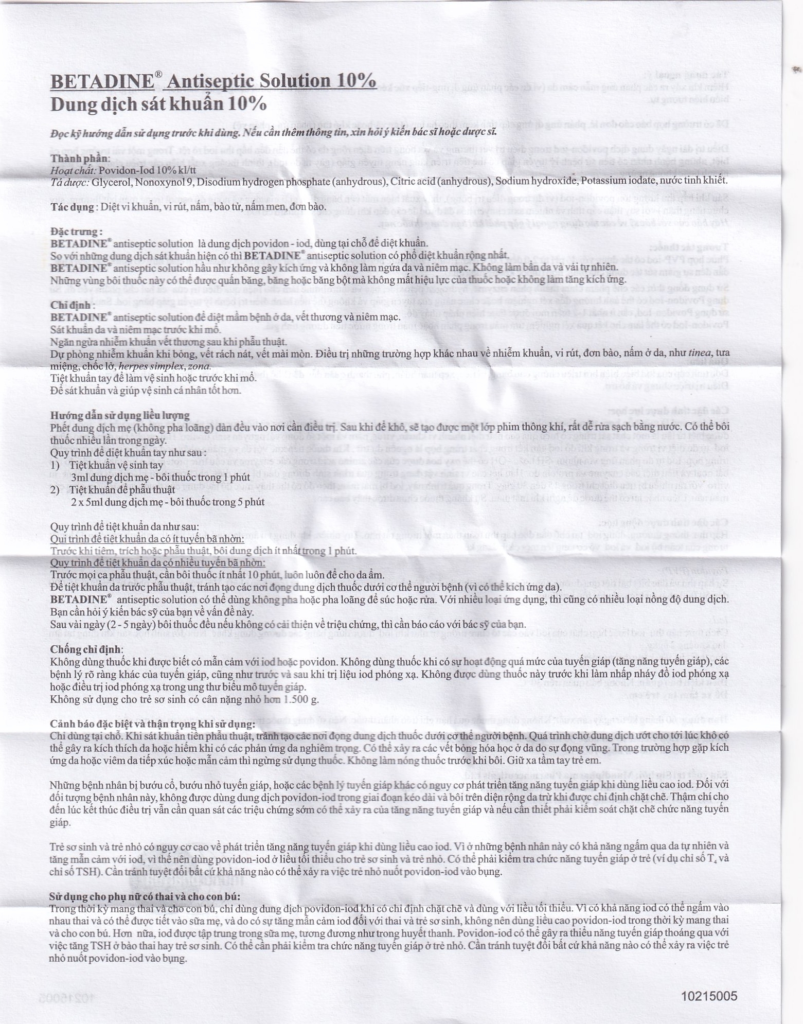 Hình ảnh Dung dịch sát khuẩn Betadine Antiseptic Solution hỗ trợ sát khuẩn vết thương (30ml)