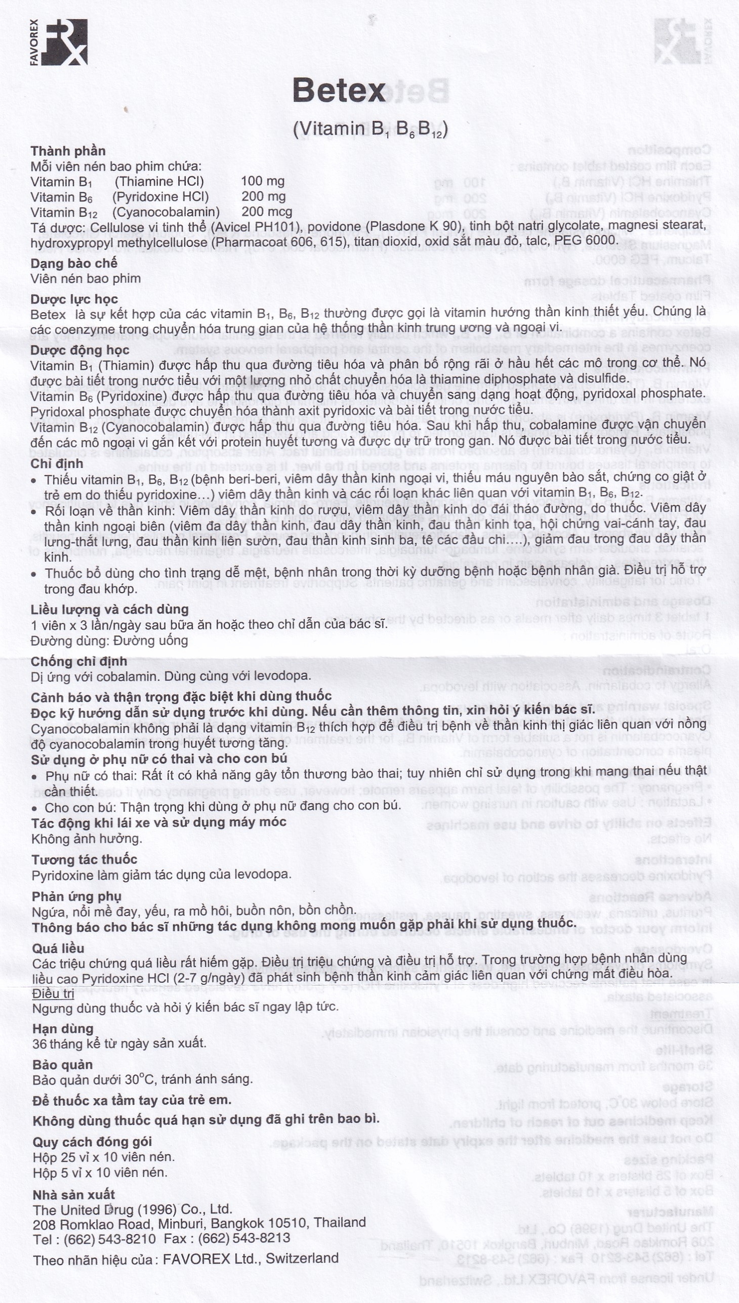 Hình ảnh Thuốc Betex Favorex bổ sung vitamin B1, B6, B12 (5 vỉ x 10 viên)