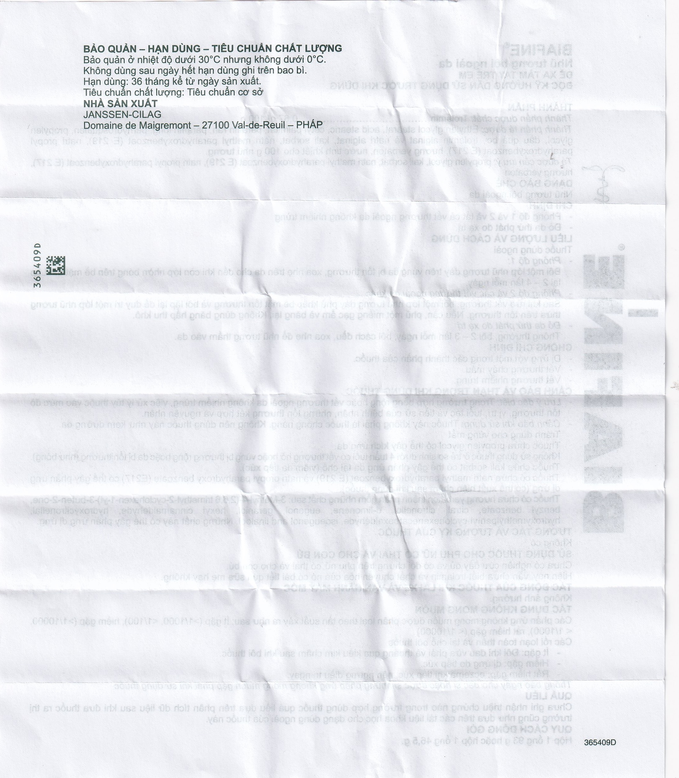 Hình ảnh Nhũ tương Biafine Janssen điều trị bỏng độ 1, độ 2, các vết thương ngoài da không nhiễm trùng (93g)