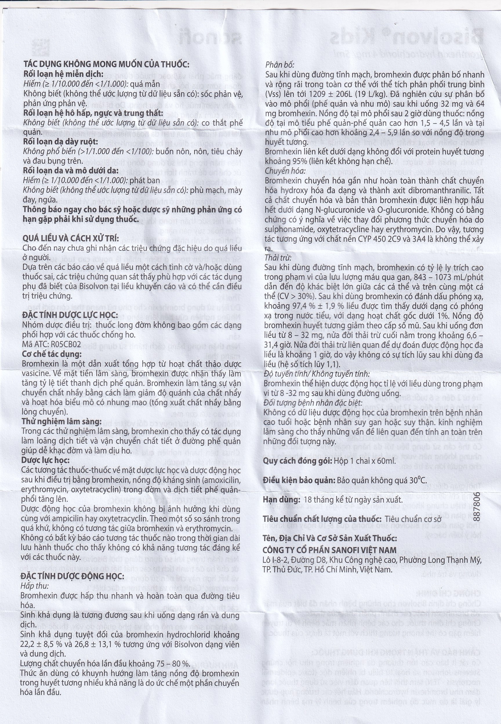 Hình ảnh Siro Bisolvon Kids Boehringer làm loãng đờm trong các bệnh phế quản phổi cấp và mạn tính (60ml)