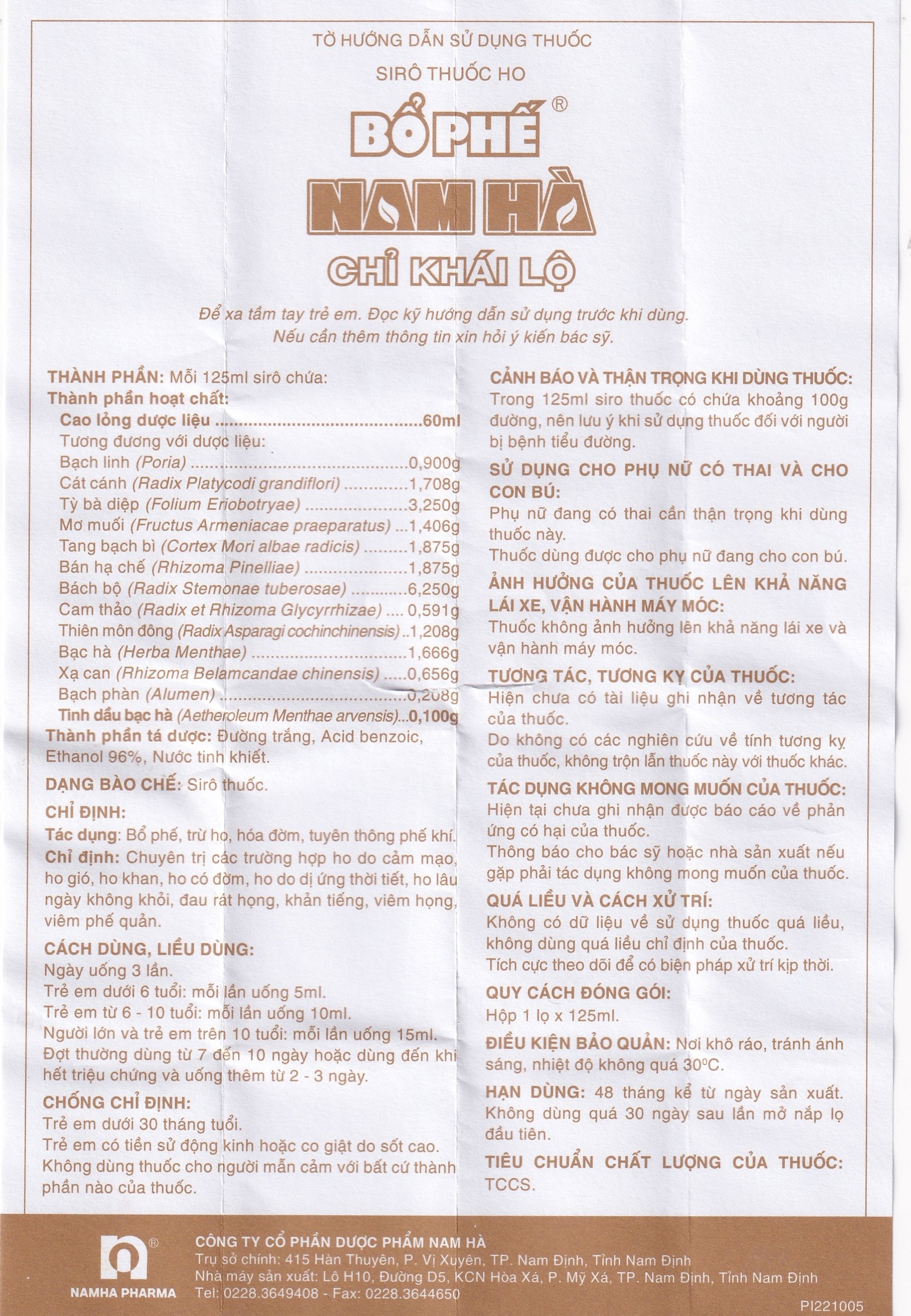 Hình ảnh Siro ho bổ phế Nam Hà Chỉ Khái Lộ điều trị ho cảm mạo, ho gió, ho khan (125ml)