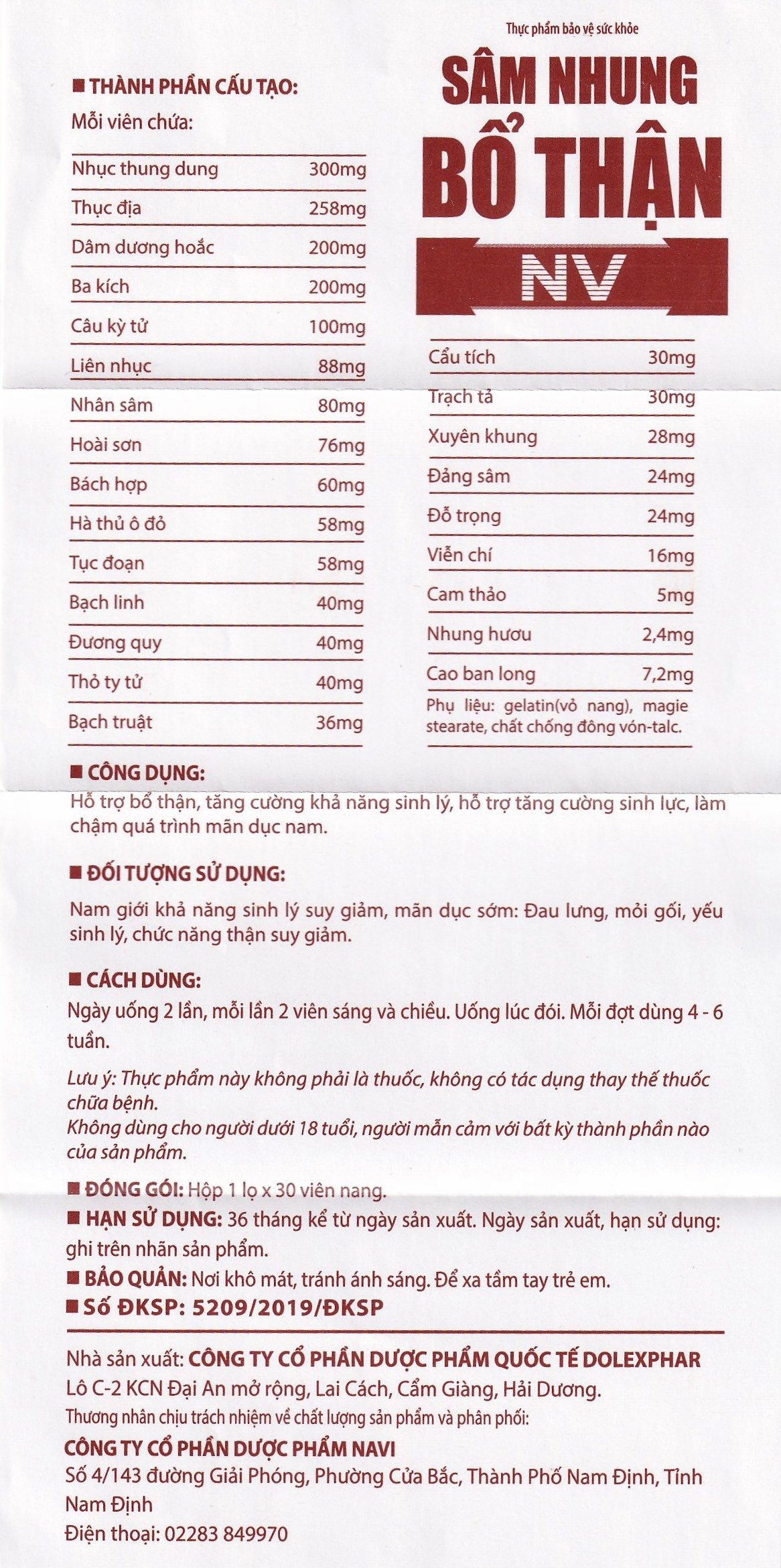 Hình ảnh Viên uống Sâm Nhung Bổ Thận NV Dolexpharm hỗ trợ tráng dương, tăng cường sinh lực (30 viên)