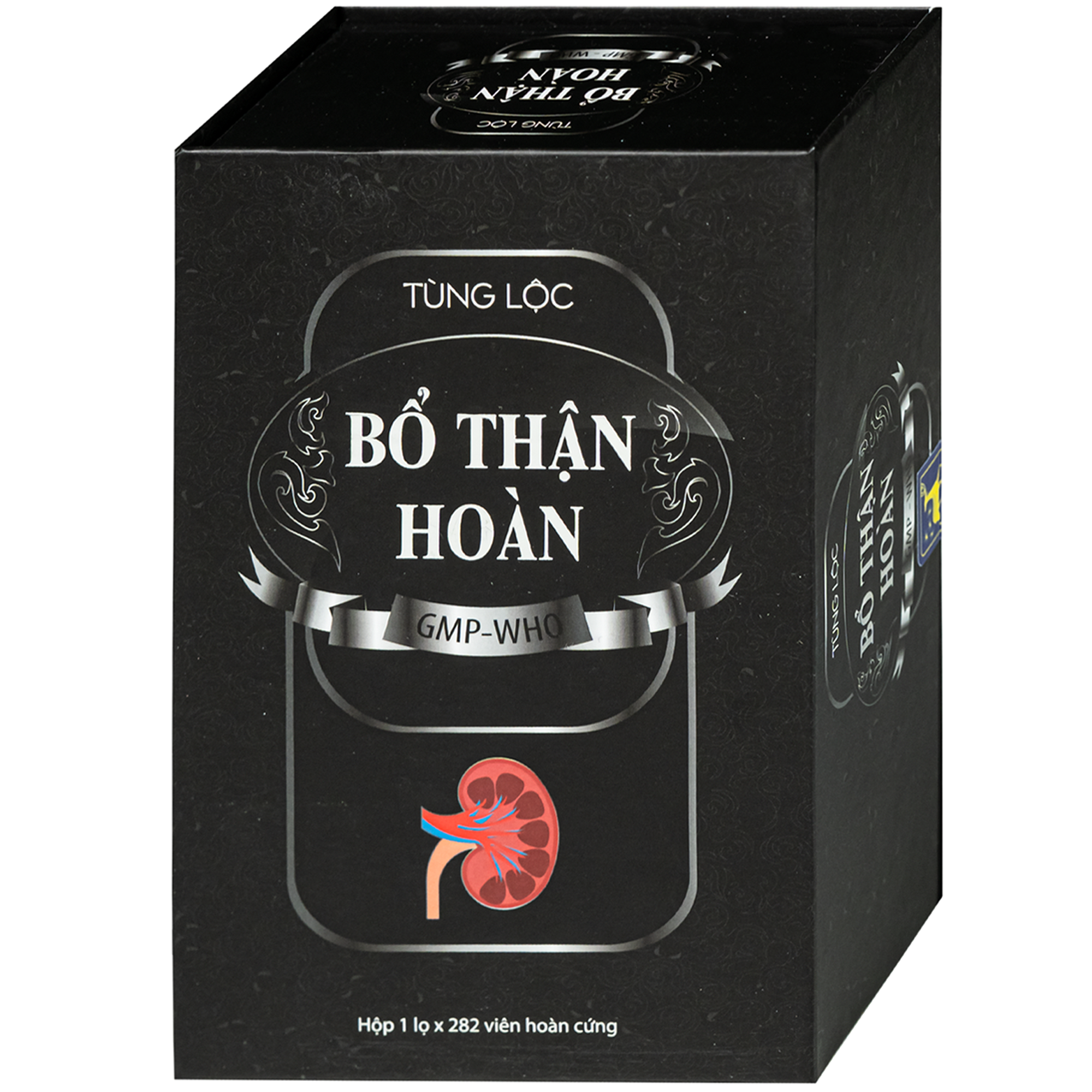 Hình ảnh Thuốc Bổ thận hoàn Tùng lộc chữa các chứng do thận hư gây ra: Di tinh, mộng tinh, hoạt tinh, yếu sinh lý, đau lưng, mỏi gối, cơ thể mệt mỏi (Hộp 282 viên)