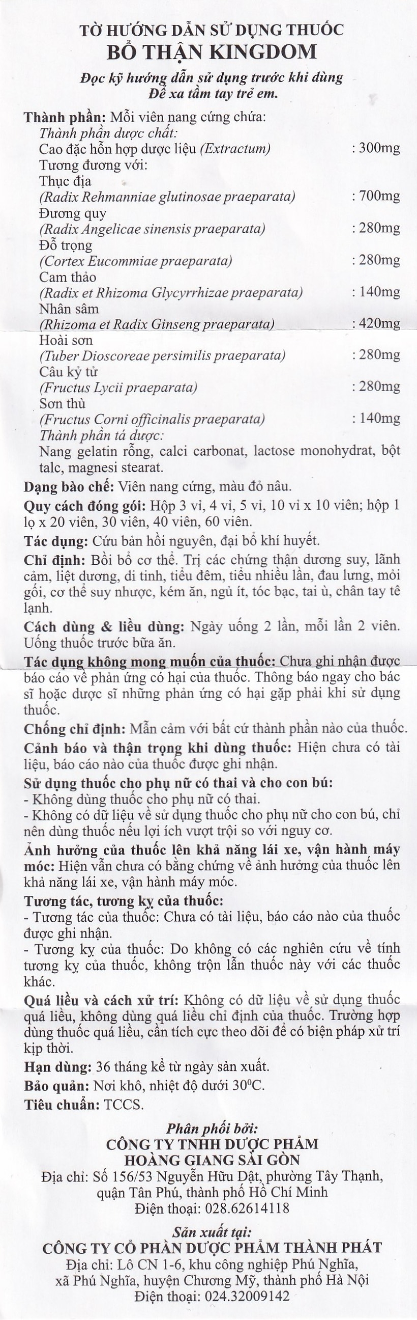 Hình ảnh Thuốc Bổ thận Kingdom Hgsg Pharma bồi bổ cơ thể, trị các chứng thận dương suy, lãnh cảm (3 vỉ x 10 viên)