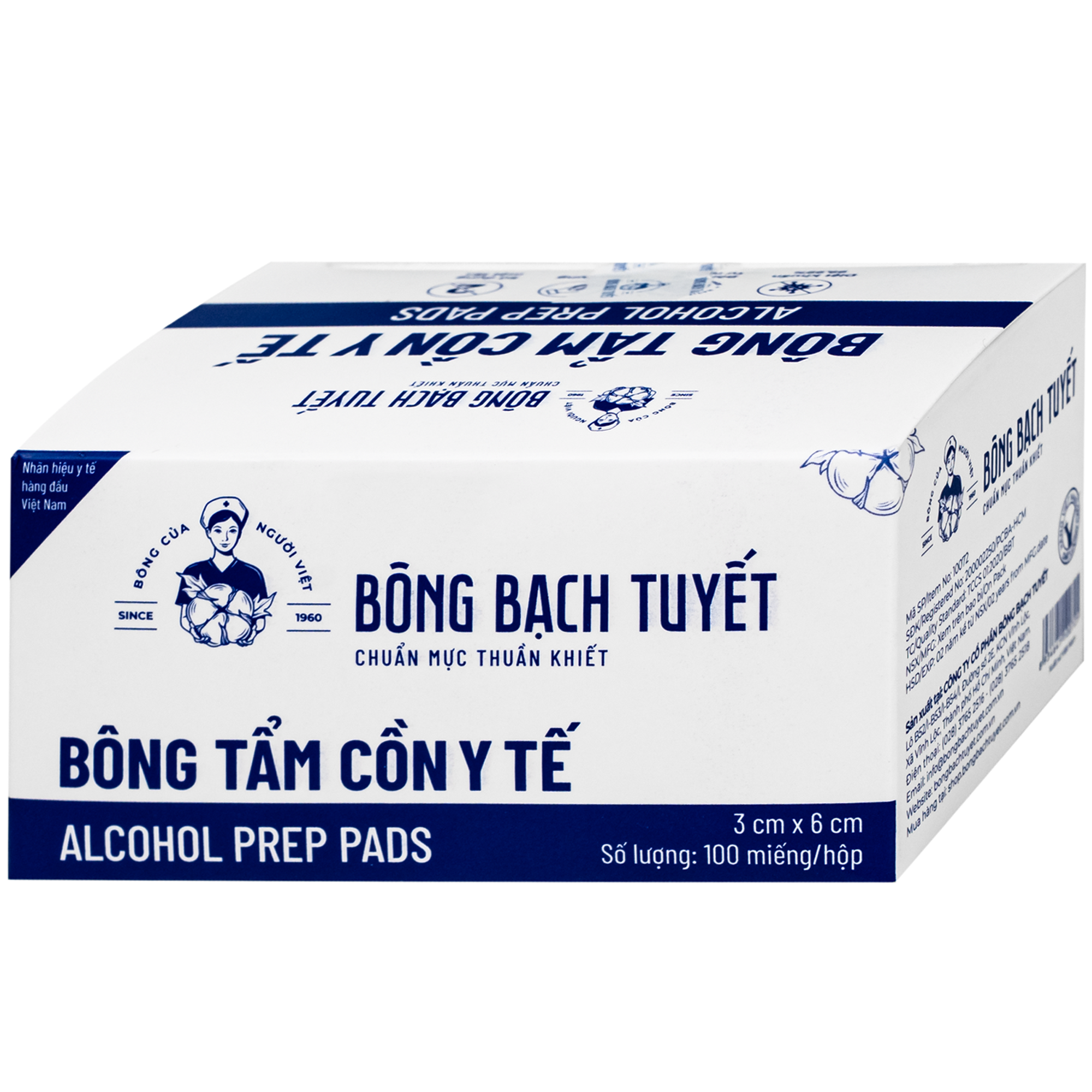 Hình ảnh Bông tẩm cồn Bông Bạch Tuyết 3x6cm - Làm sạch và khử trùng da trước khi tiêm (100 miếng)