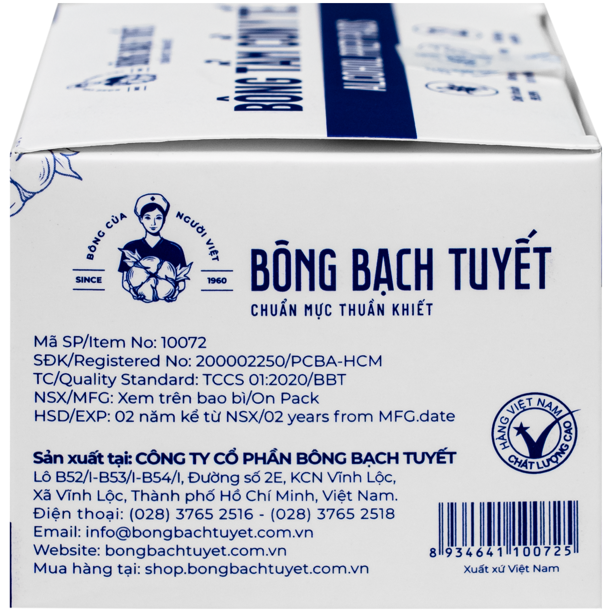 Hình ảnh Bông tẩm cồn Bông Bạch Tuyết 3x6cm - Làm sạch và khử trùng da trước khi tiêm (100 miếng)