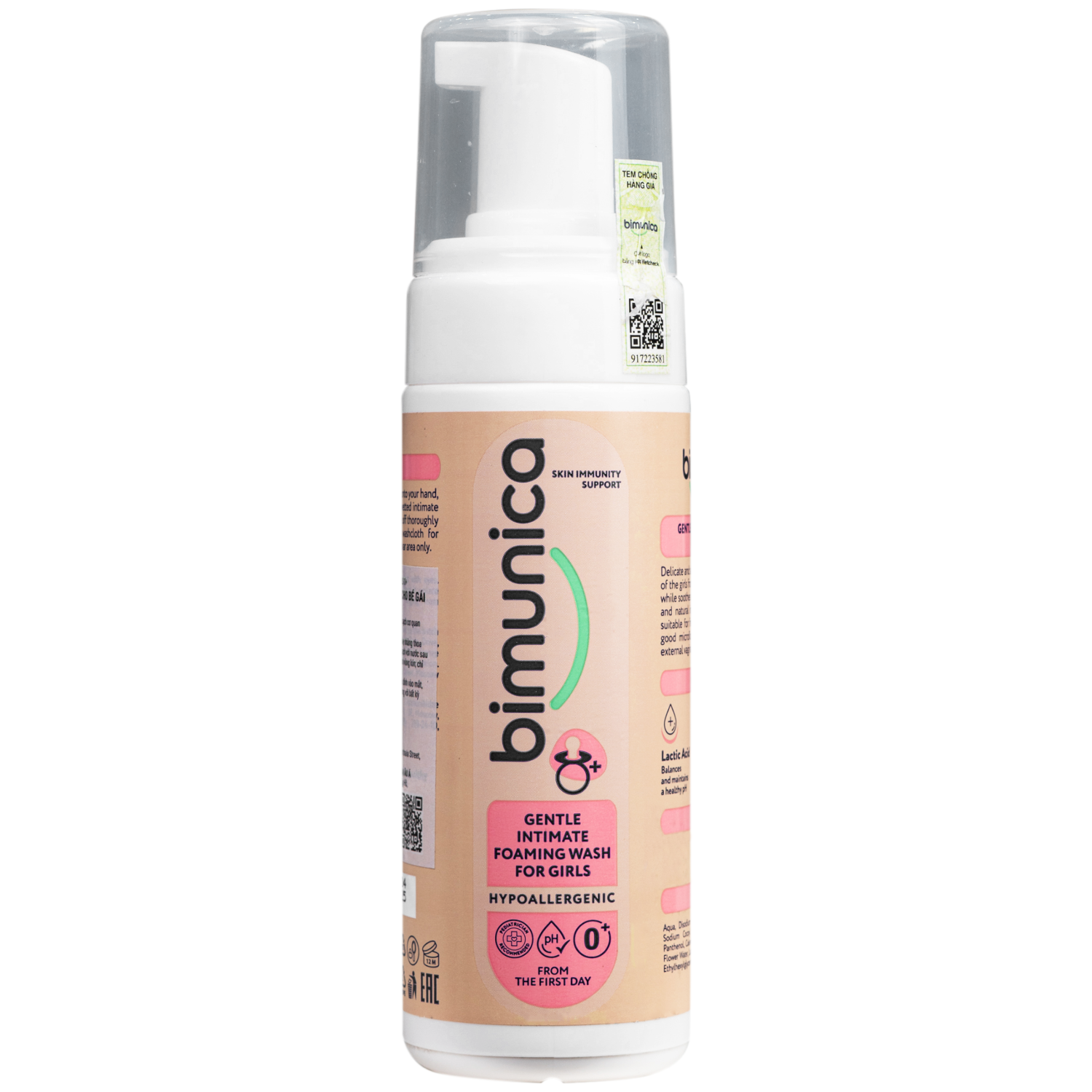 Hình ảnh Bọt vệ sinh Bimunica giúp làm sạch dịu nhẹ vùng kín cho bé gái từ sơ sinh chai 150ml