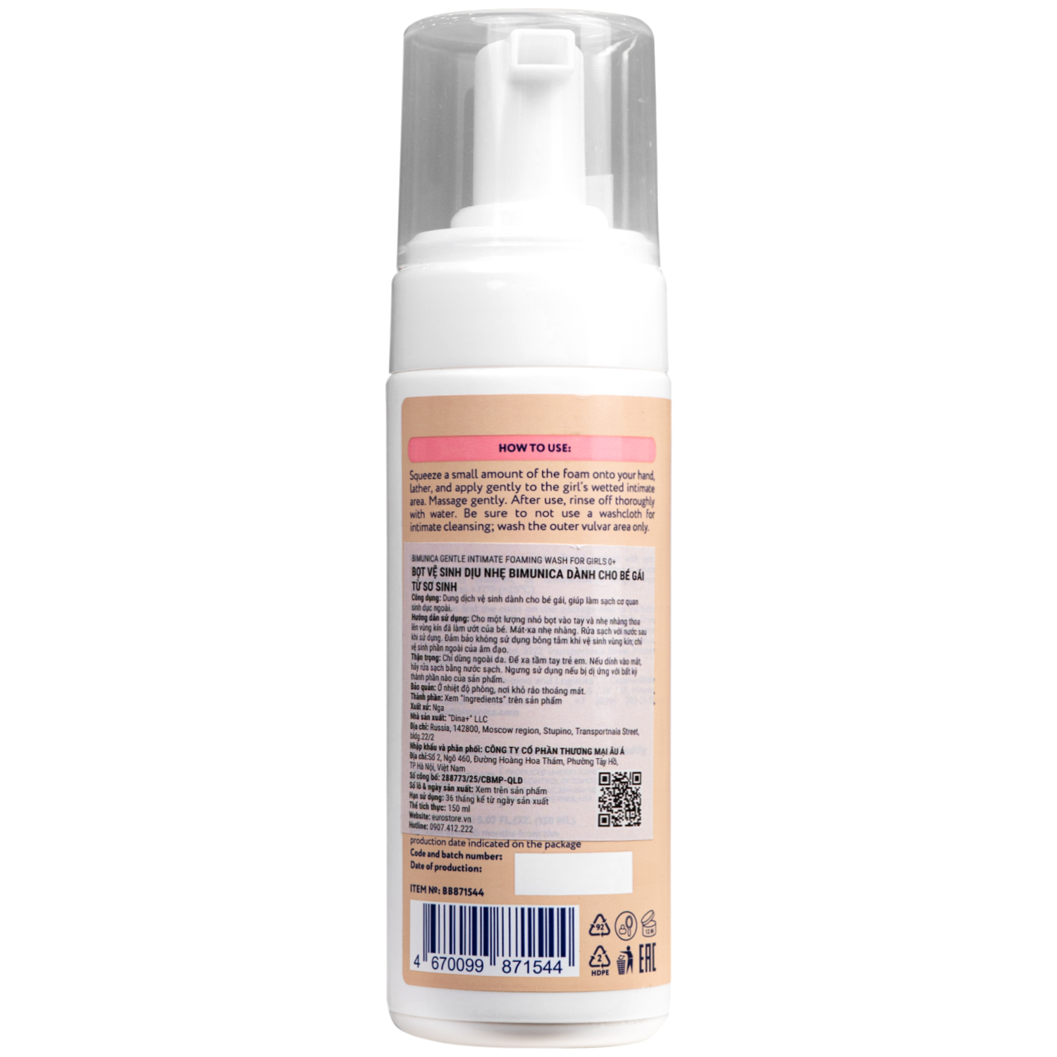 Hình ảnh Bọt vệ sinh Bimunica giúp làm sạch dịu nhẹ vùng kín cho bé gái từ sơ sinh chai 150ml
