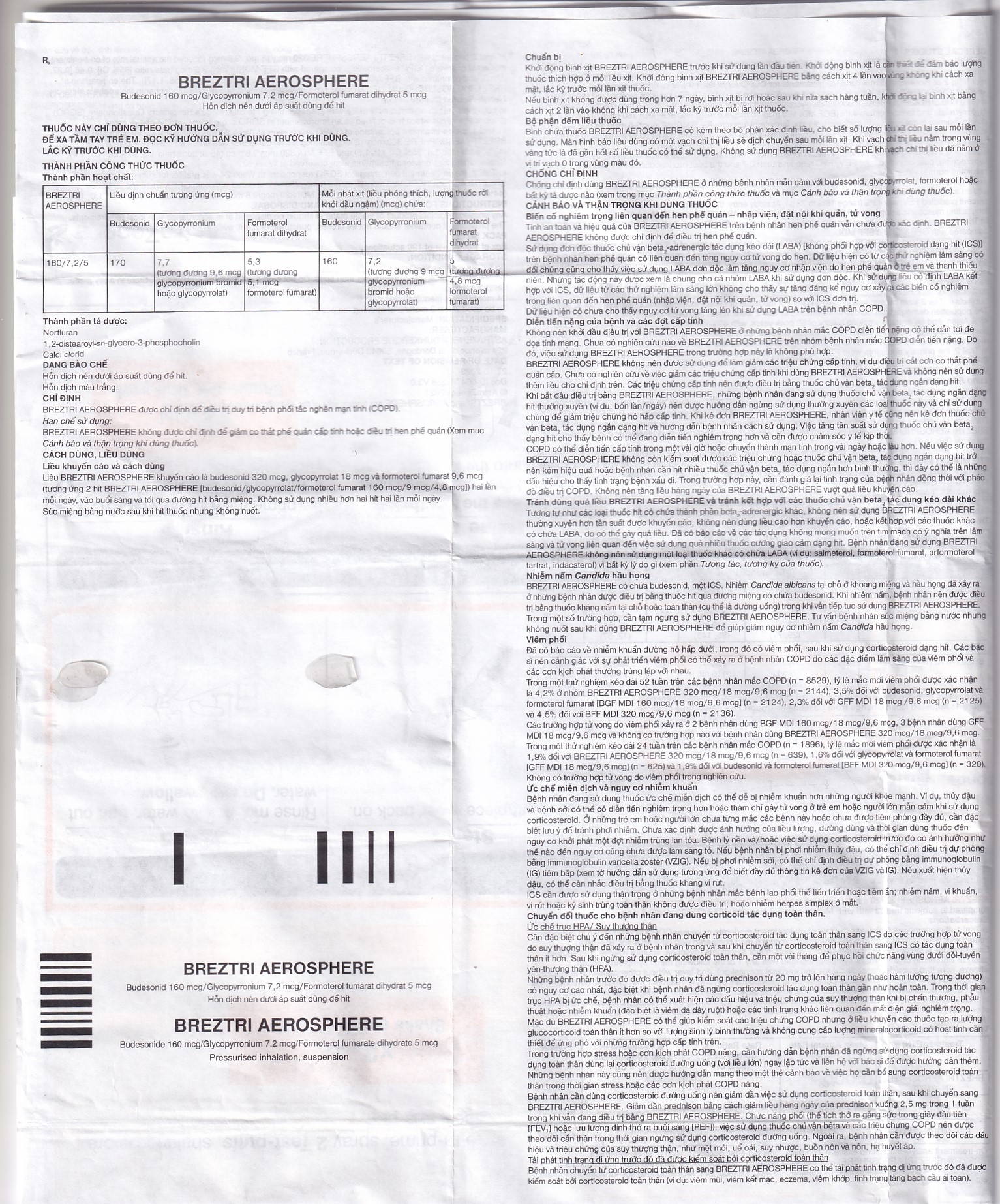 Hình ảnh Thuốc hít Breztri 160/7.2/5mcg Astrazeneca giảm co thắt phế quản cấp tính (120 liều)