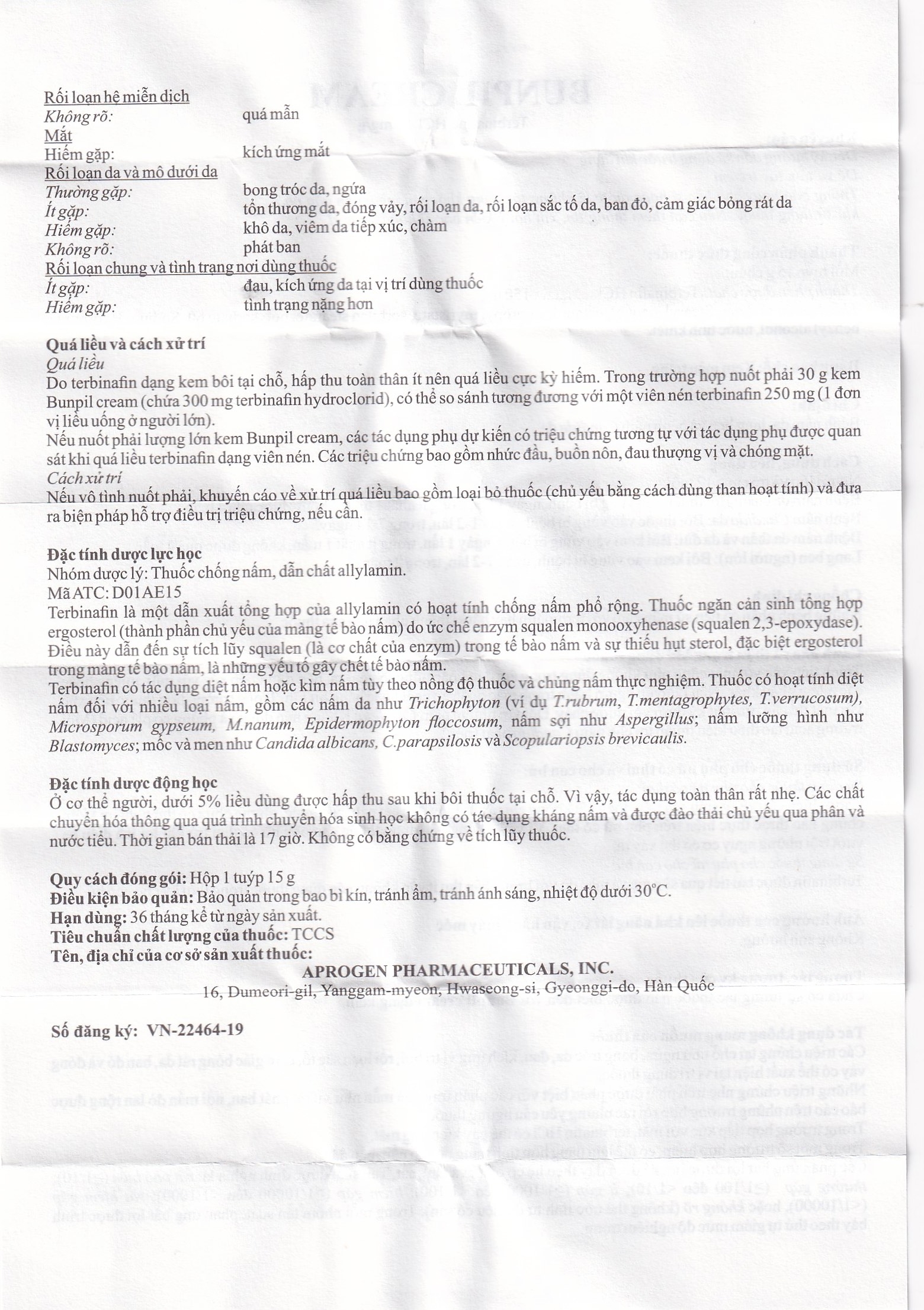 Hình ảnh Kem bôi ngoài da Bunpil 10mg Aprogen điều trị nấm da, lang ben (15g)