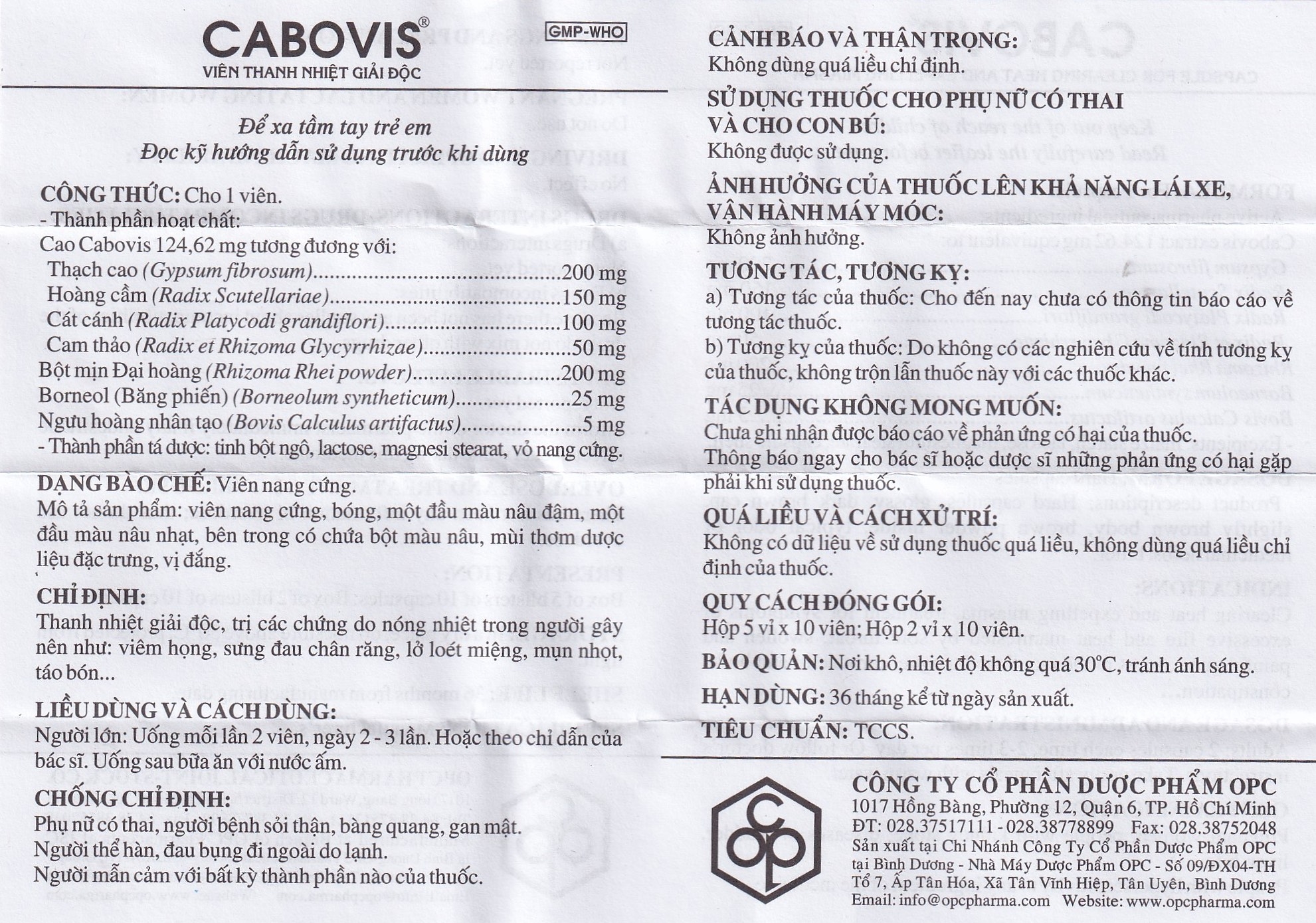 Hình ảnh Viên Cabovis OPC thanh nhiệt giải độc, điều trị các chứng do nóng nhiệt (5 vỉ x 10 viên)