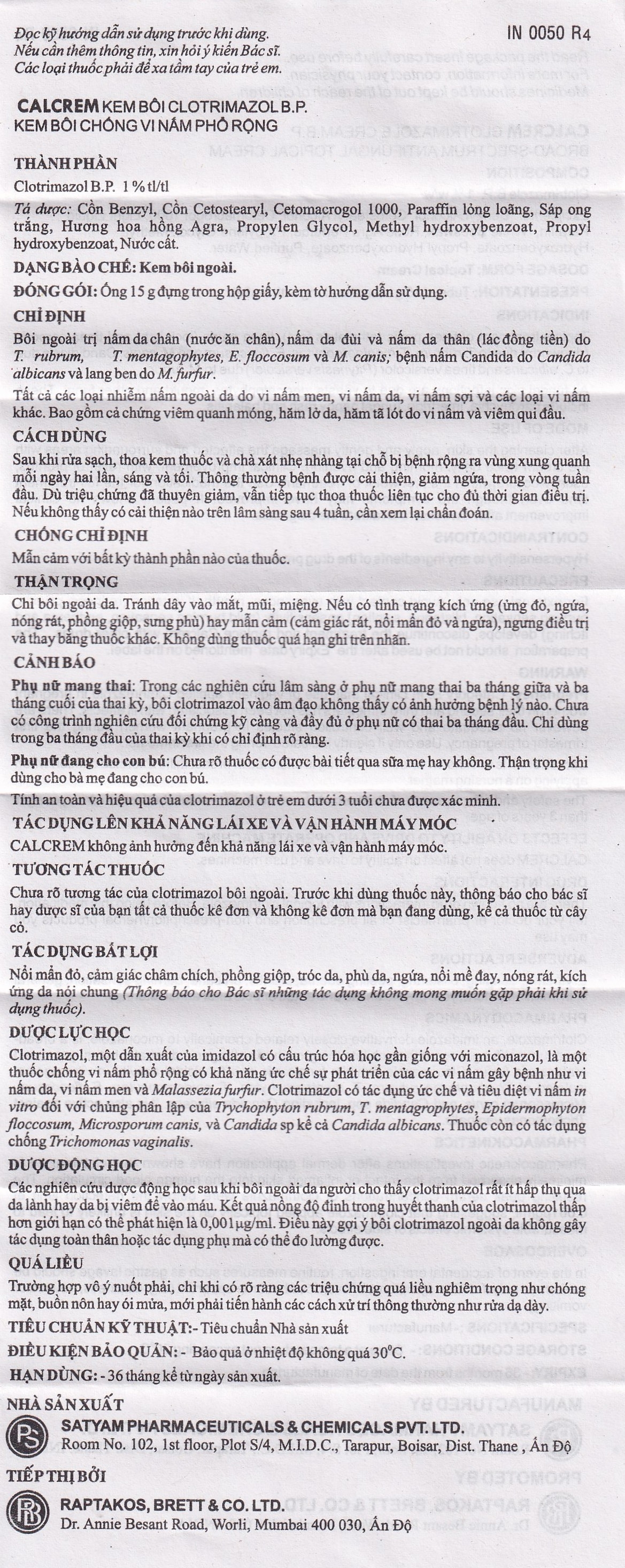 Hình ảnh Kem bôi Calcrem chống vi nấm phổ rộng (15g)