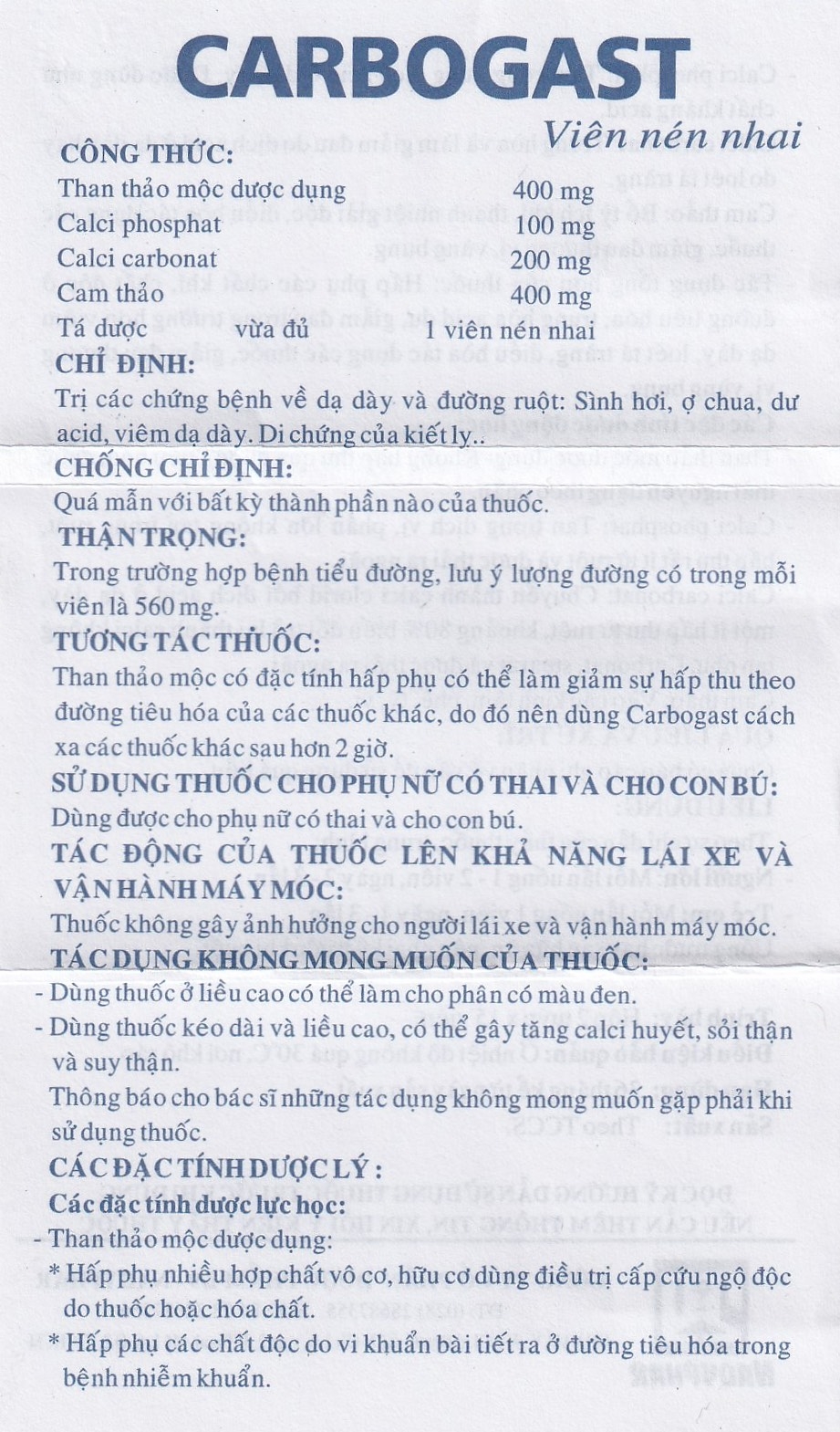 Hình ảnh Viên nhai Carbogast Nadyphar điều trị bệnh dạ dày và đường ruột, di chứng của kiết lỵ (2 tuýp x 15 viên) 