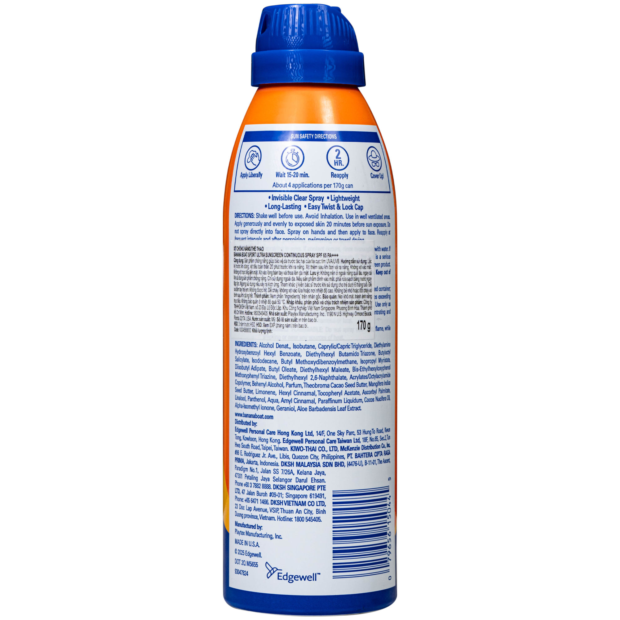 Hình ảnh Chống nắng thể thao dạng xịt Banana Boat Sport Ultra SPF65 PA++++ có khả năng kháng nước 170g