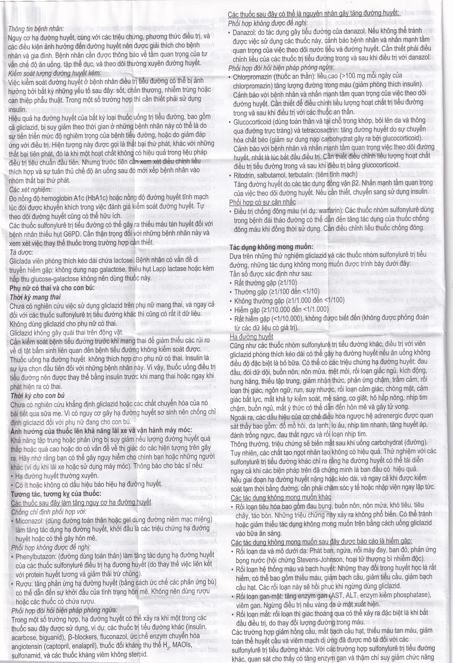 Hình ảnh Thuốc Gliclada 30mg KRKA điều trị bệnh tiểu đường (8 vỉ x 15 viên)