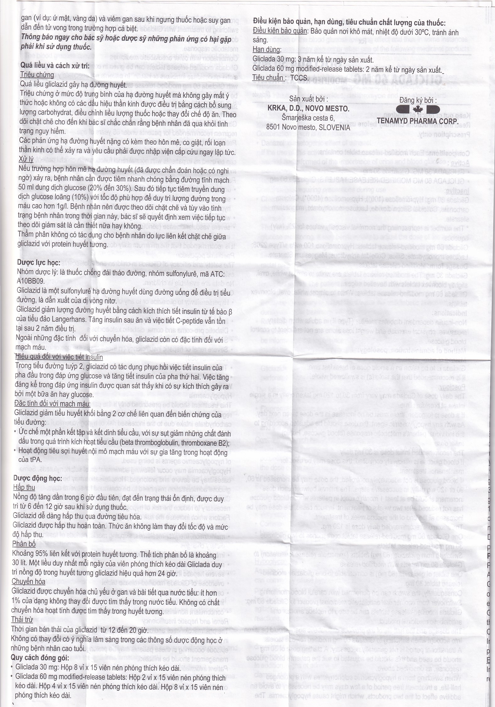 Hình ảnh Thuốc Gliclada 30mg KRKA điều trị bệnh tiểu đường (8 vỉ x 15 viên)