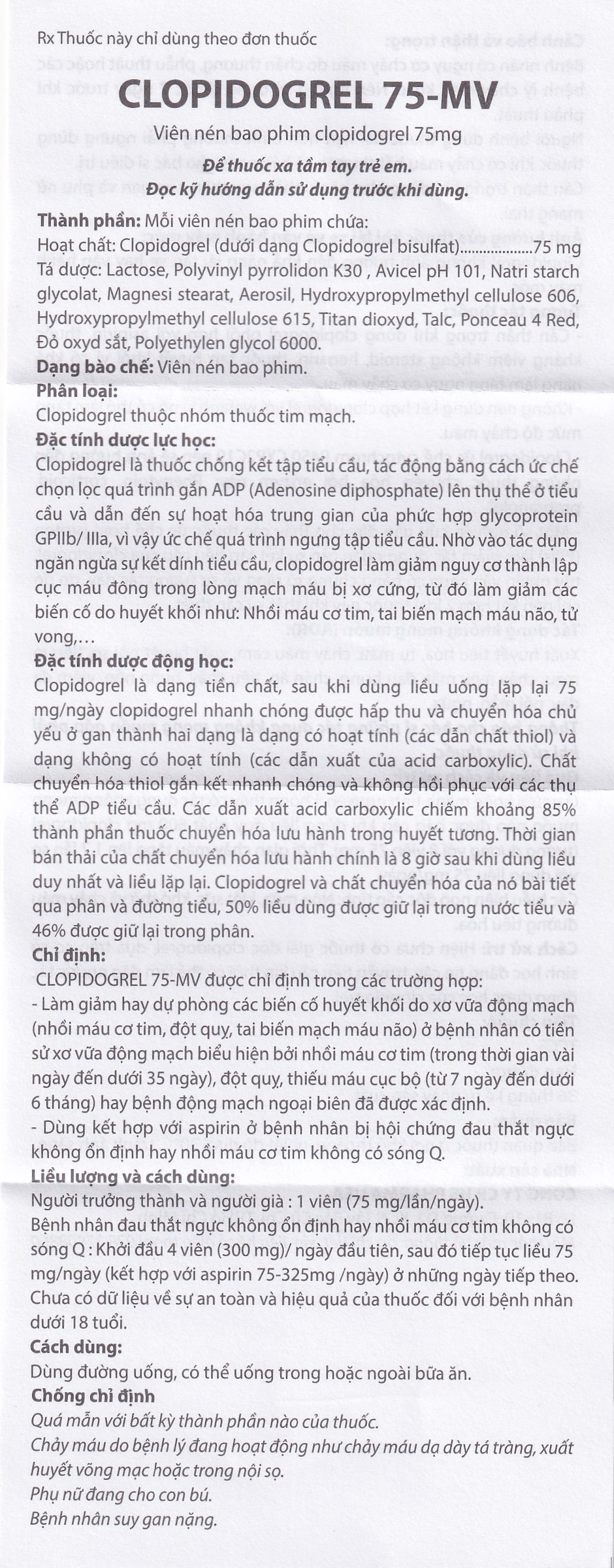 Hình ảnh Thuốc Clopidogrel 75 - MV USP làm giảm hay dự phòng các biến cố huyết khối (3 vỉ x 10 viên)