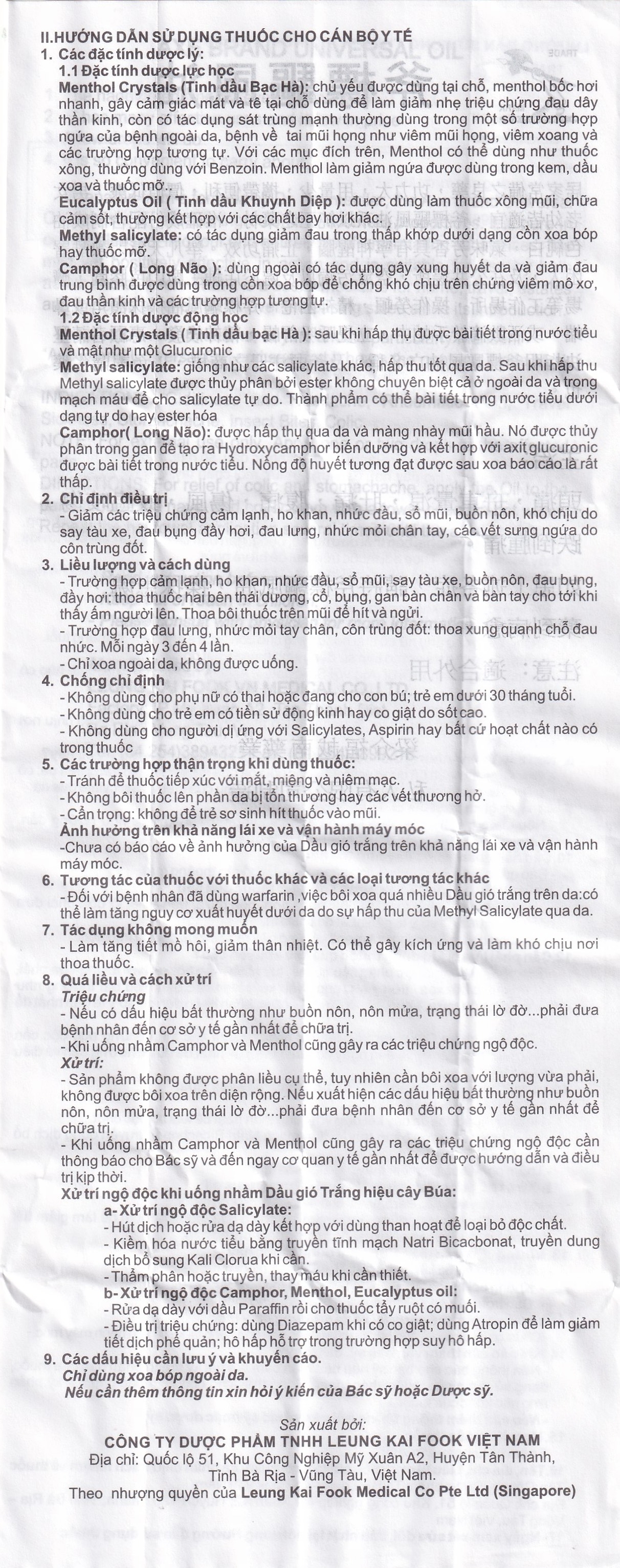 Hình ảnh Dầu gió trắng Cây Búa Axe Brand Universal Oil giảm các triệu chứng cảm lạnh, ho khan (5ml)