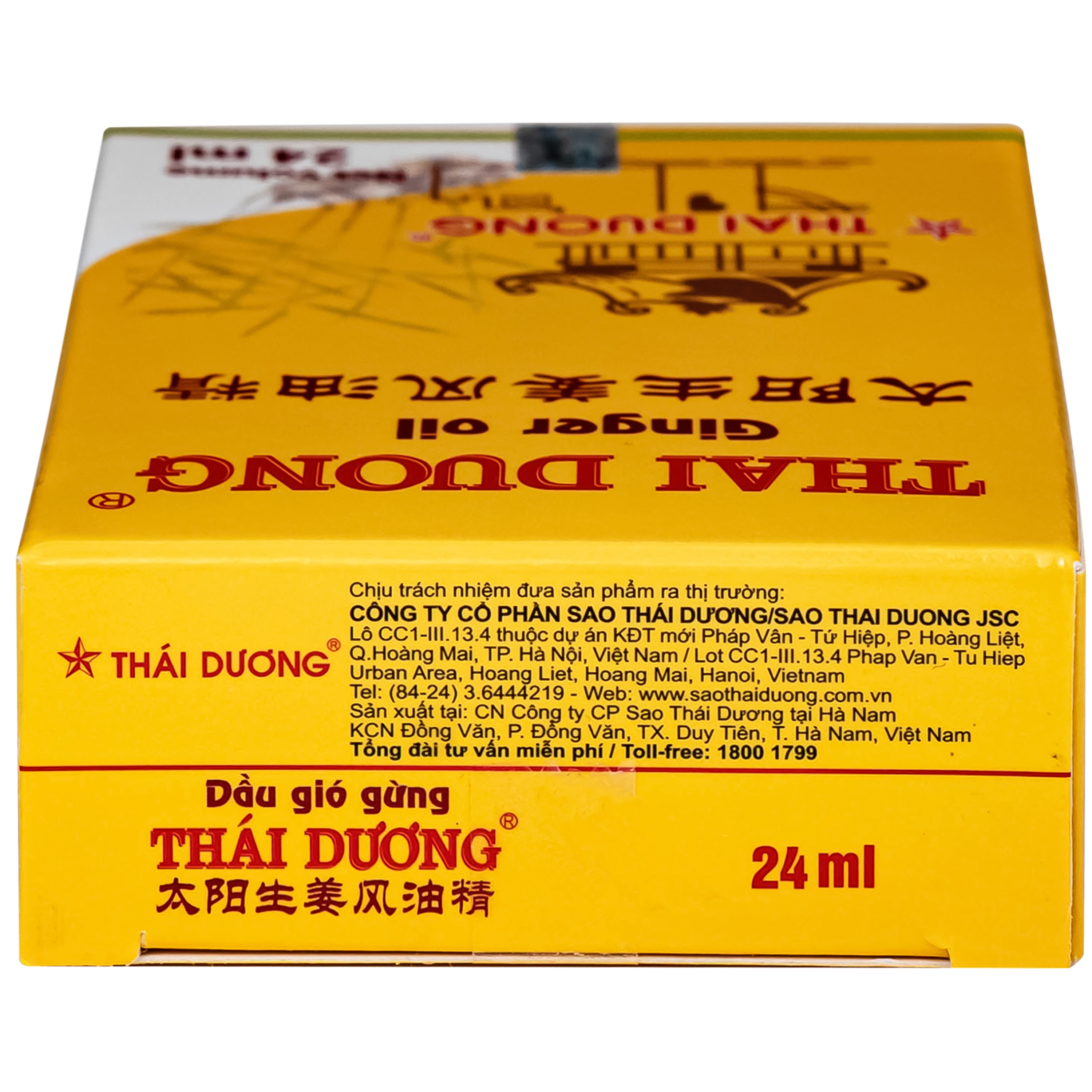 Hình ảnh Dầu gió gừng Thái Dương giúp giảm đau đầu, đau lưng, đau dây thần kinh vai gáy (Hộp 24ml)