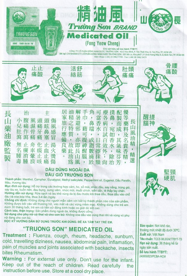 Hình ảnh Dầu gió Trường Sơn 6ml dùng hỗ trợ trường hợp cảm, ho, sổ mũi, nhức đầu (12 chai)