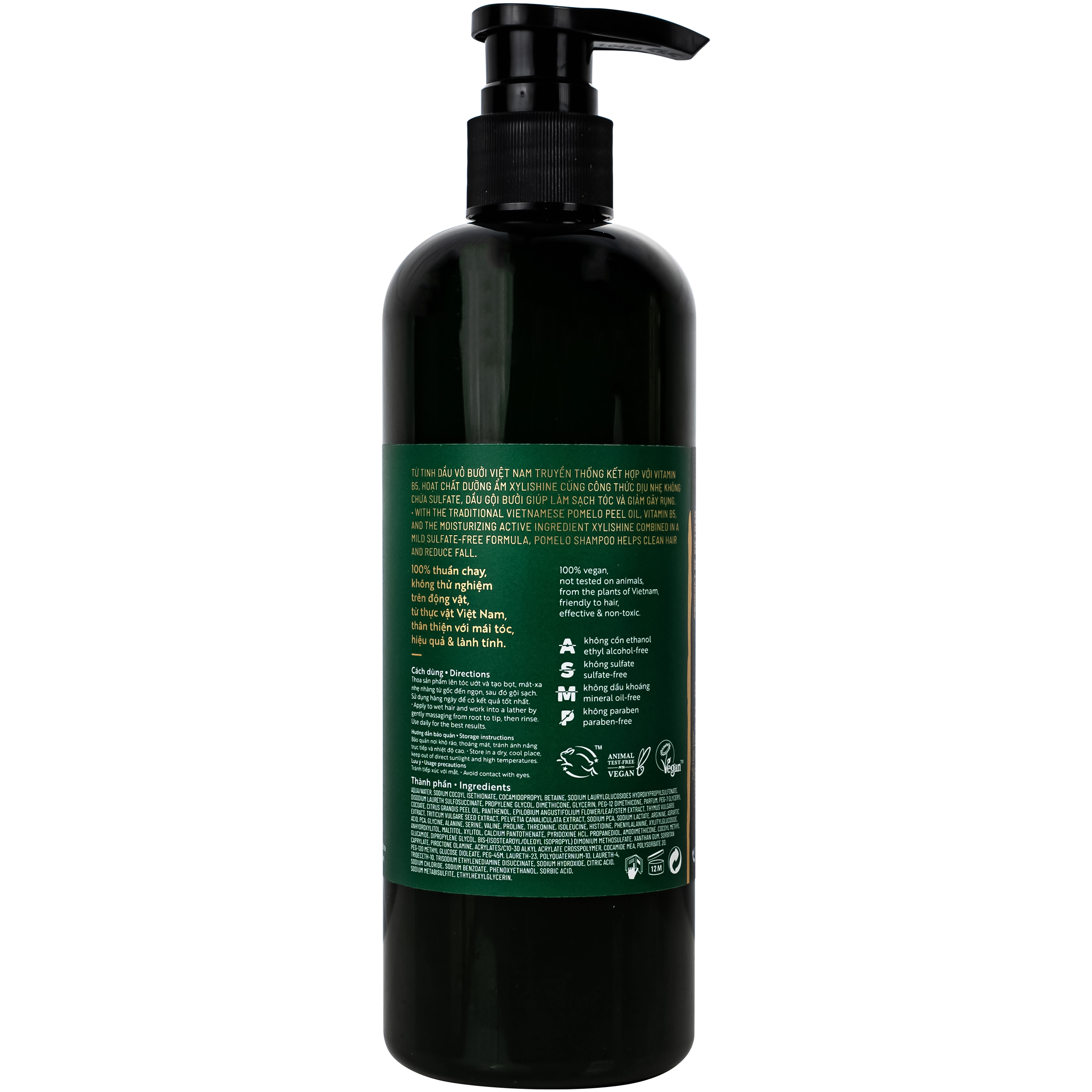Hình ảnh Dầu gội bưởi không sulfate Cocoon 500ml