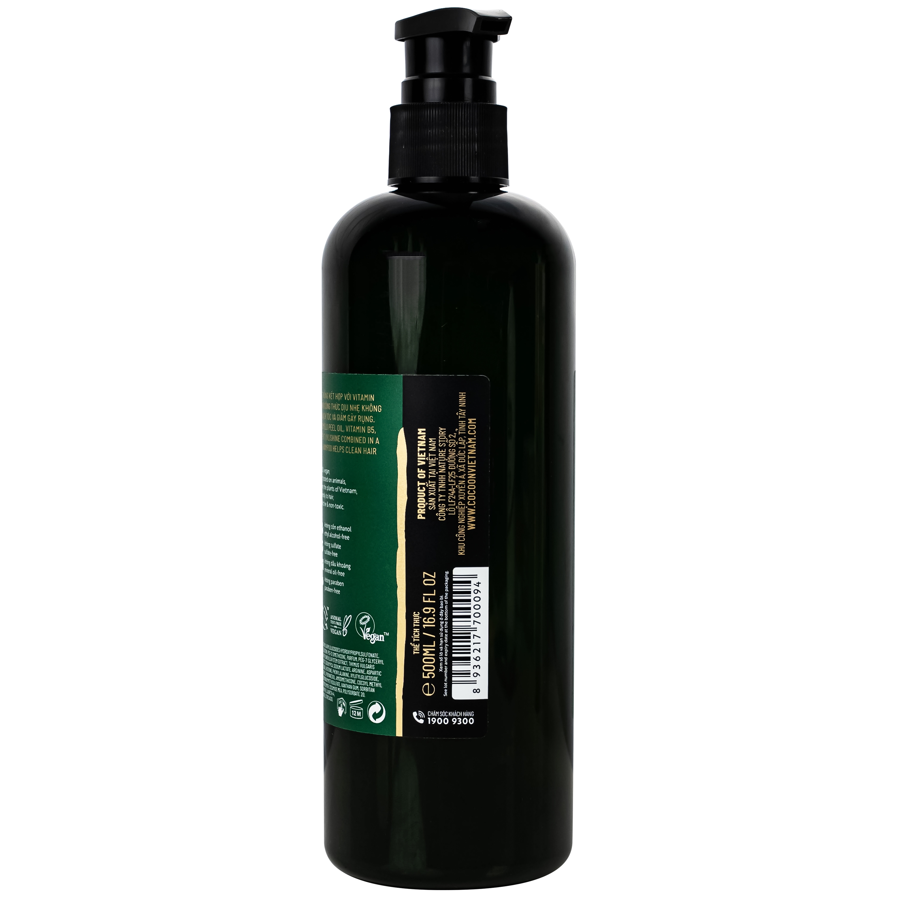 Hình ảnh Dầu gội bưởi không sulfate Cocoon 500ml