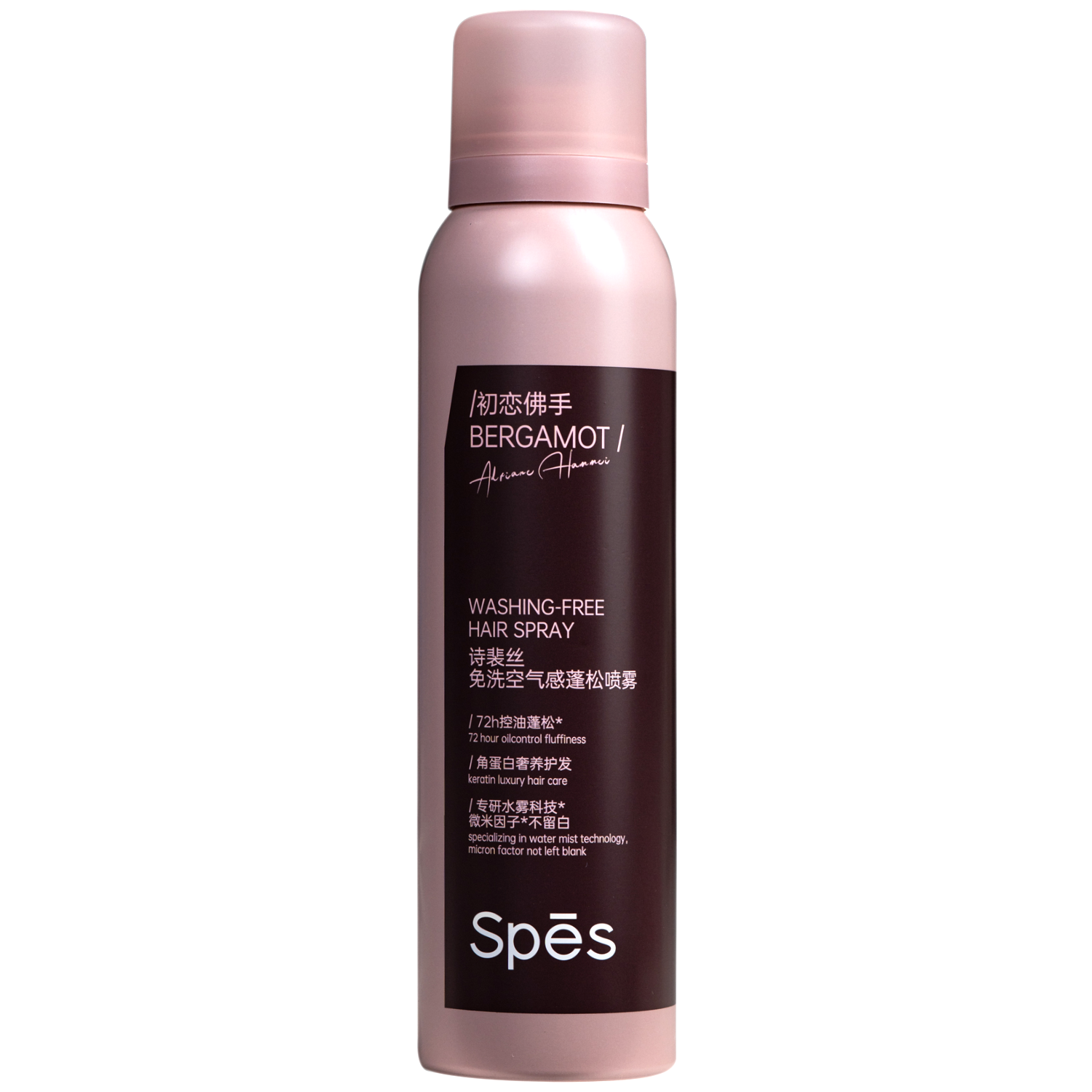 Hình ảnh Dầu gội khô làm sạch tóc Spes hương cam Bergamot (150ml)