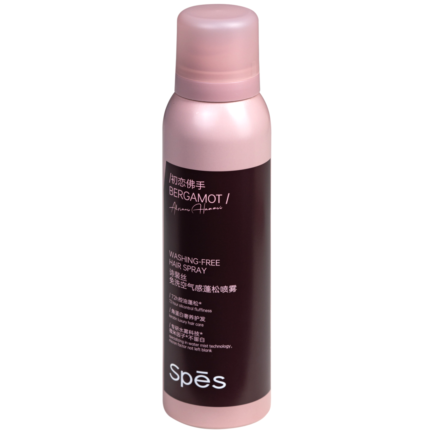 Hình ảnh Dầu gội khô làm sạch tóc Spes hương cam Bergamot (150ml)