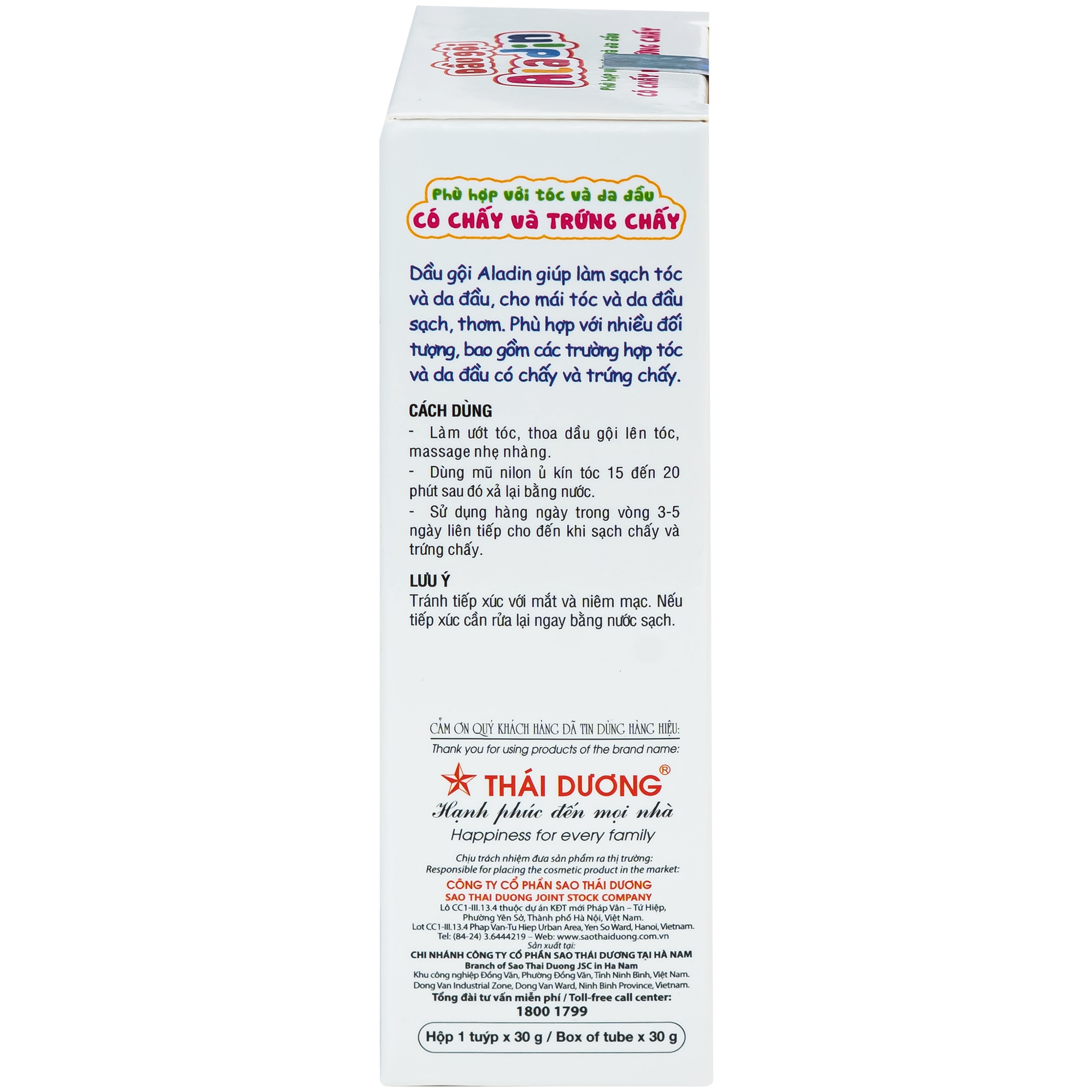 Hình ảnh Dầu gội sạch chấy Aladin Thái Dương 30g