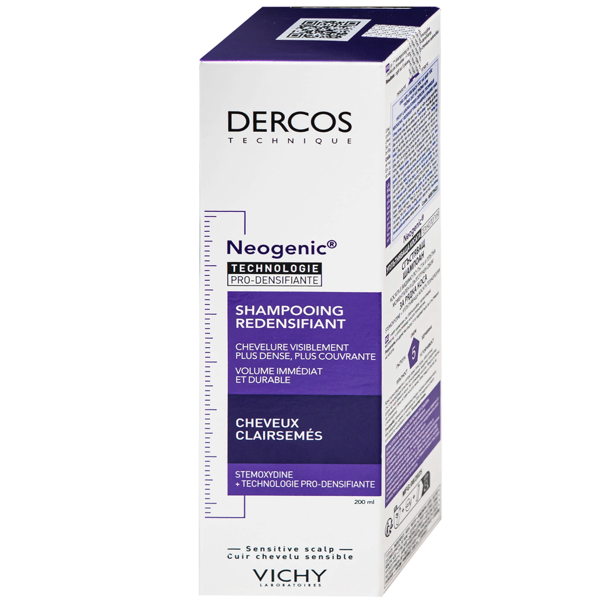 Hình ảnh Dầu gội làm dày tóc, kích thích mọc tóc Vichy Dercos Neogenic Redensifying Shampoo 200ml
