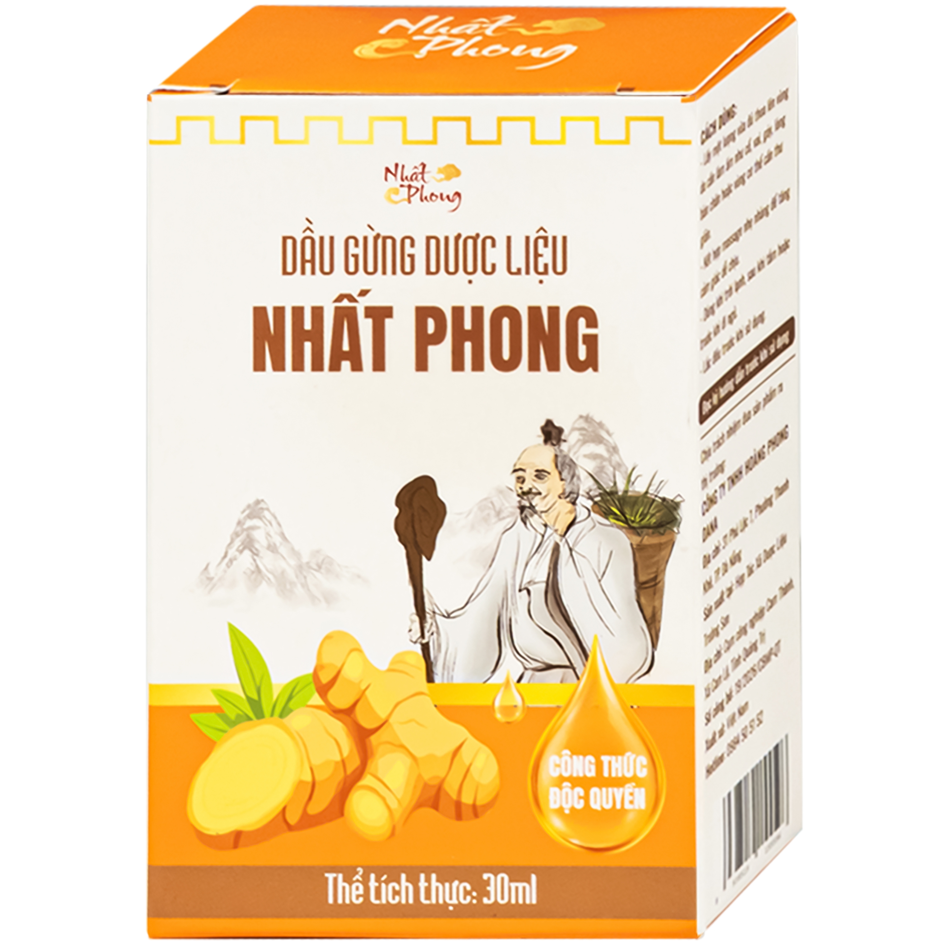 Hình ảnh Dầu gừng thảo dược Nhất Phong giúp giảm đau cơ xương khớp (30ml)