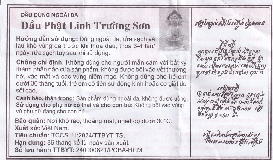 Hình ảnh Dầu Phật Linh 5ml Trường Sơn dùng hỗ trợ trường hợp cảm cúm, cảm ho, nhức đầu, nghẹt mũi (12 chai)