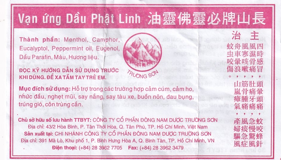 Hình ảnh Dầu Phật Linh 1.5ml Trường Sơn dùng hỗ trợ trường hợp cảm cúm, cảm ho, nhức đầu, nghẹt mũi (10 chai)