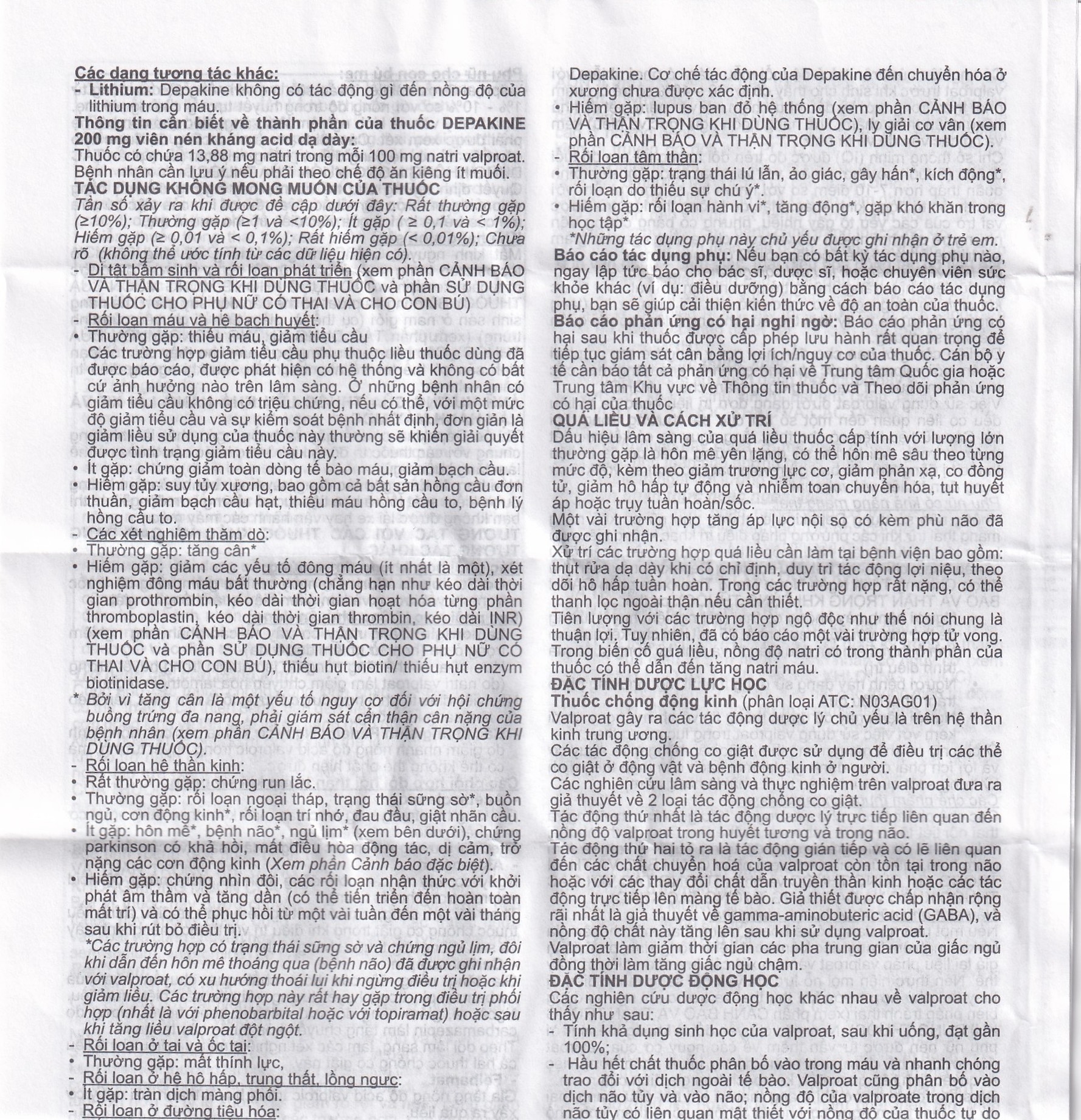 Hình ảnh Thuốc Depakine 200mg Sanofi điều trị động kinh (40 viên)