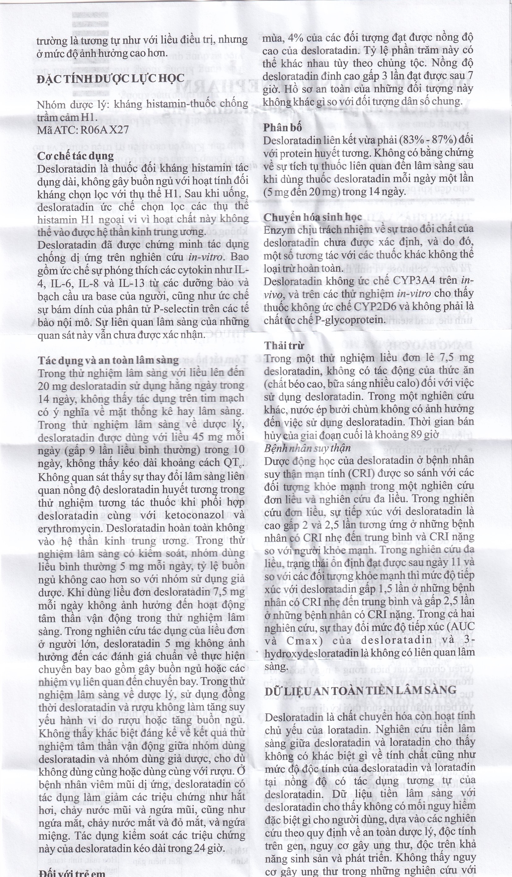 Hình ảnh Thuốc Desloratadine 5mg Genepharm giảm các triệu chứng viêm mũi dị ứng, mày đay (2 vỉ x 15 viên)