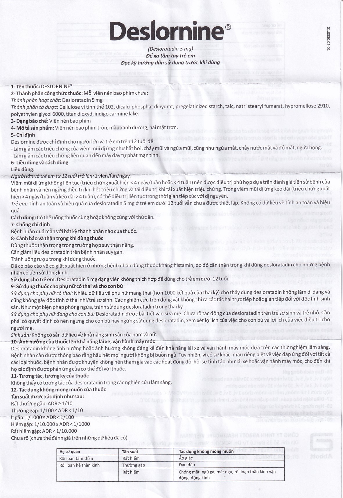 Hình ảnh Thuốc Deslornine Abbott 5mg Làm giảm các triệu chứng của viêm mũi dị ứng (3 vỉ x 10 viên)