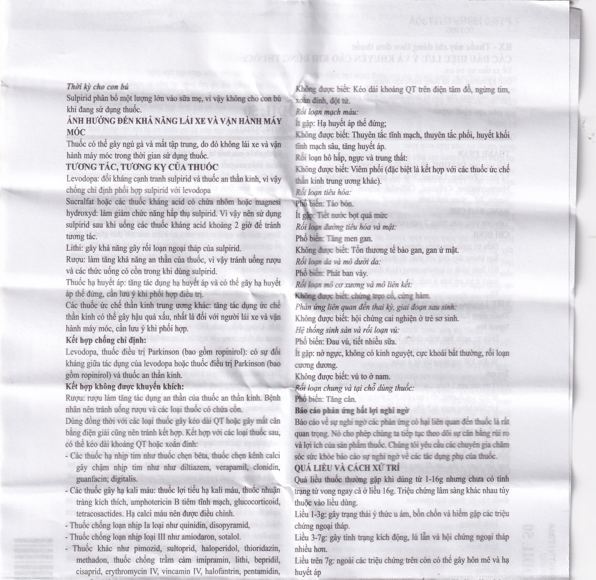 Hình ảnh Thuốc Devodil Remedica điều trị ngắn hạn chứng lo âu, rối loạn hành vi nghiêm trọng (2 vỉ x 10 viên)