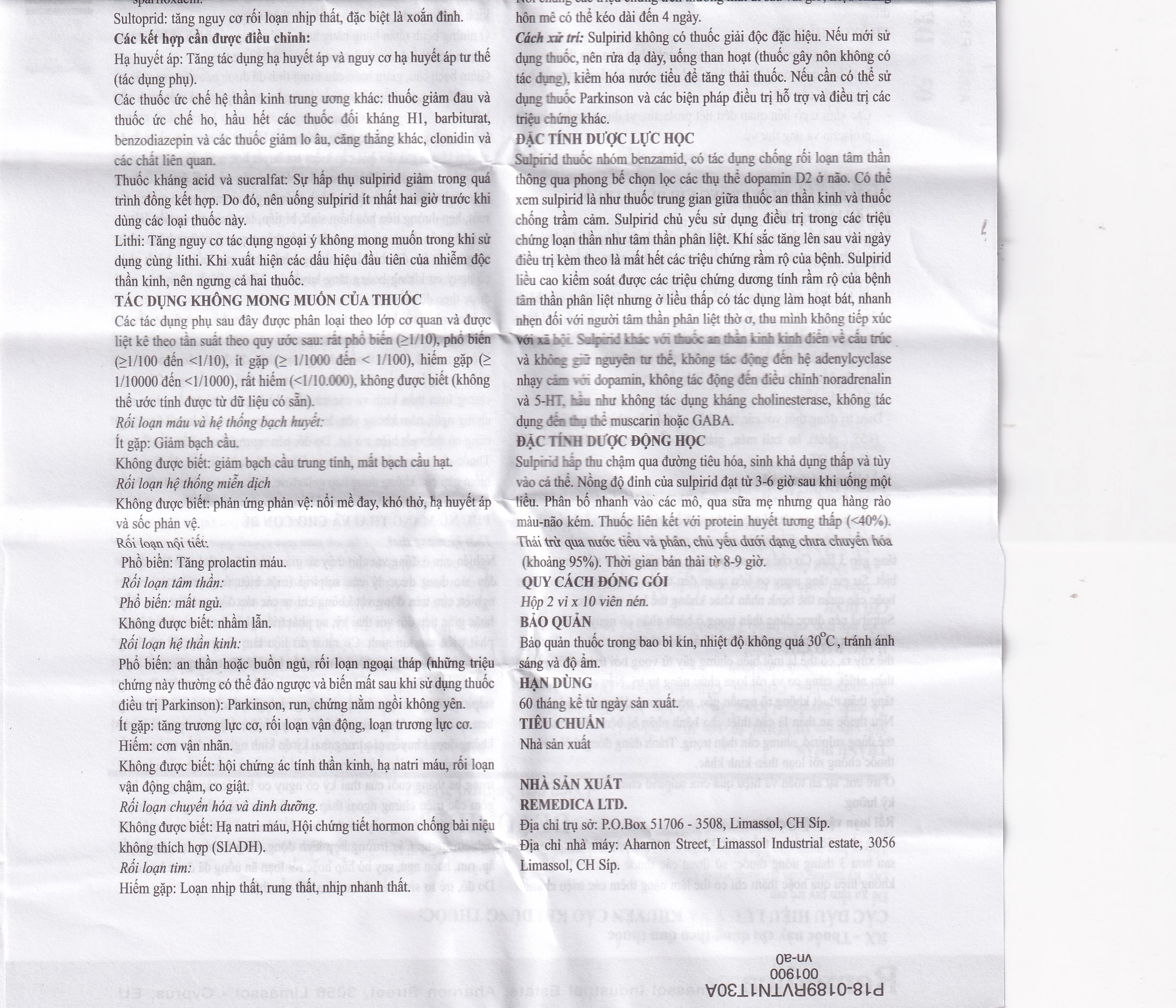 Hình ảnh Thuốc Devodil Remedica điều trị ngắn hạn chứng lo âu, rối loạn hành vi nghiêm trọng (2 vỉ x 10 viên)