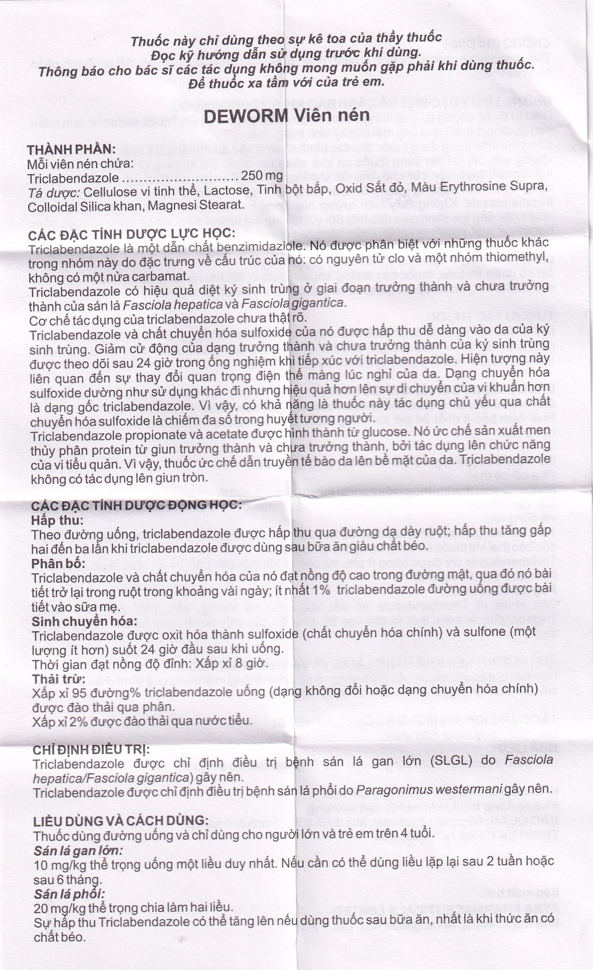 Hình ảnh Thuốc Deworm AtraZeneca điều trị bệnh sán lá gan lớn, sán lá phổi (4 viên)
