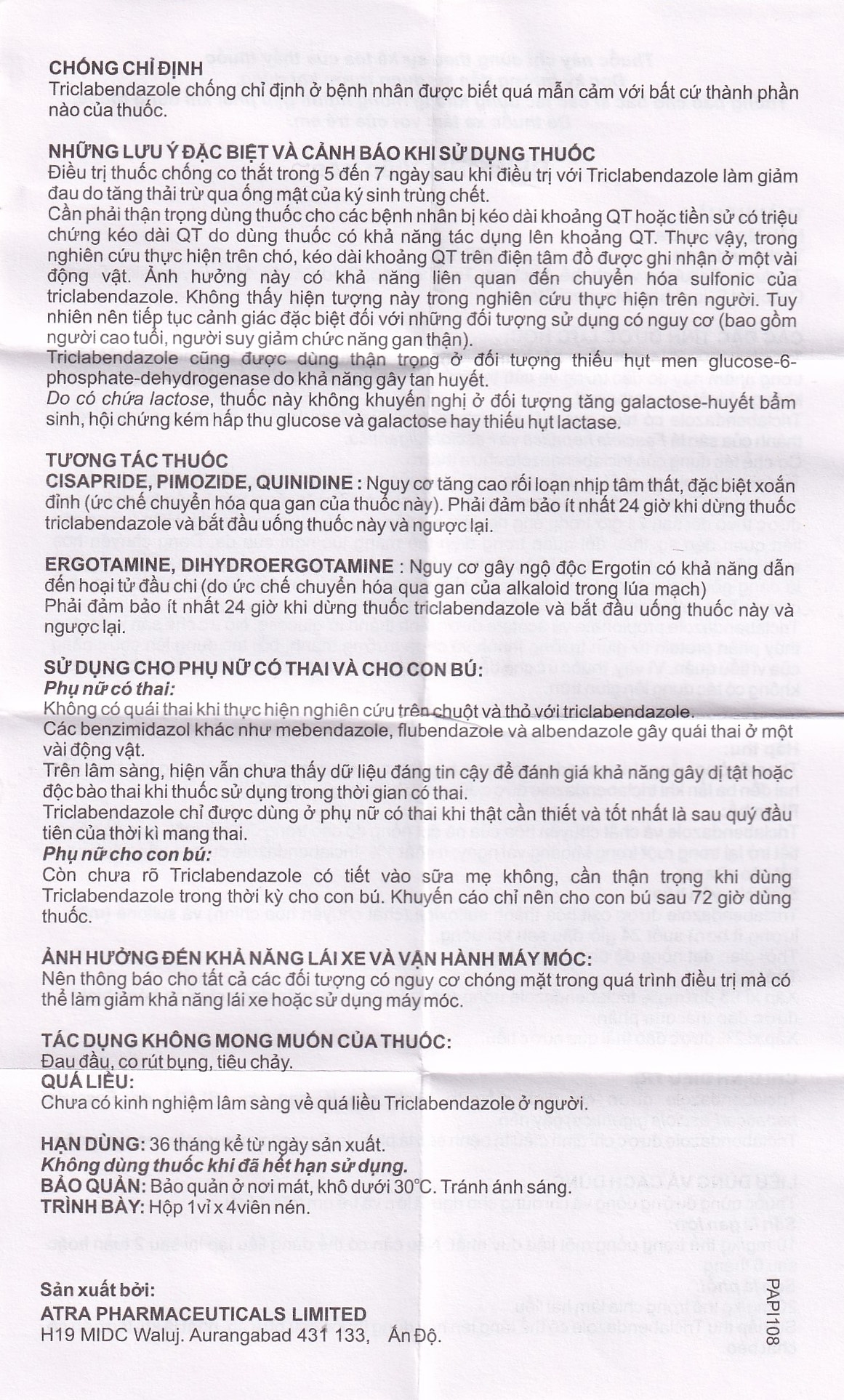 Hình ảnh Thuốc Deworm AtraZeneca điều trị bệnh sán lá gan lớn, sán lá phổi (4 viên)