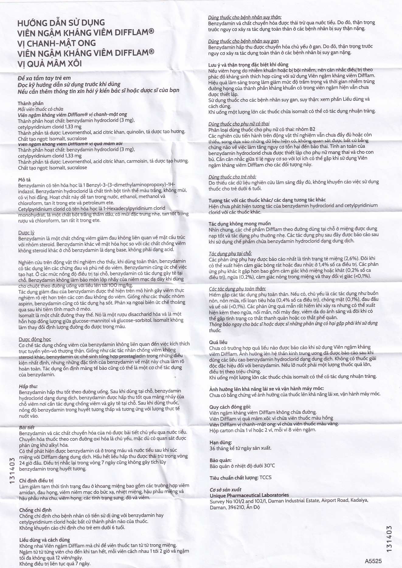 Hình ảnh Viên ngậm kháng viêm Difflam vị chanh Unique Pharma hỗ trợ điều trị viêm amidan, đau họng (1 vỉ x 8 viên)