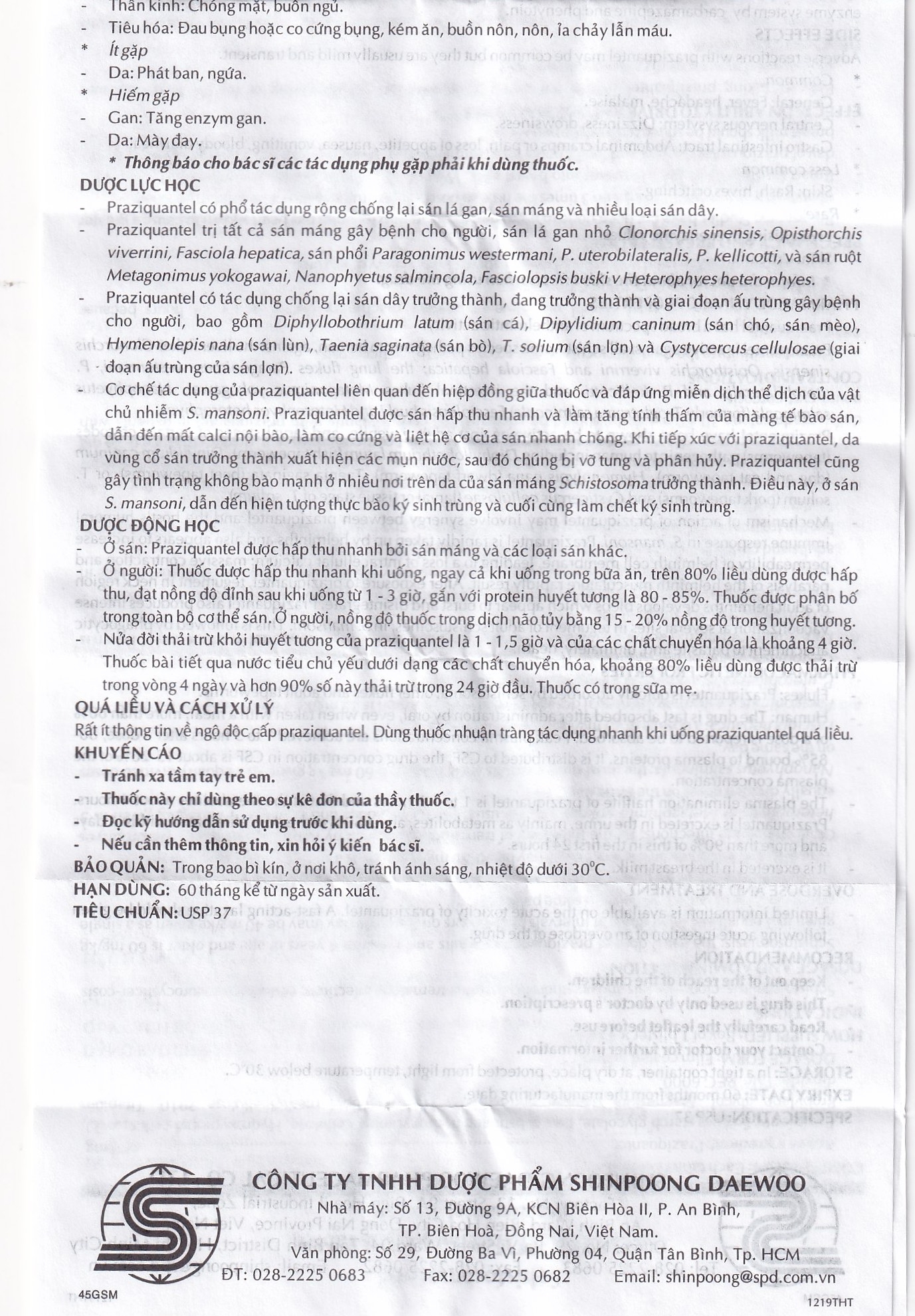 Hình ảnh Thuốc Distocide Shinpoong Daewoo điều trị sán máng, sán lá gan nhỏ (1 vỉ x 4 viên)