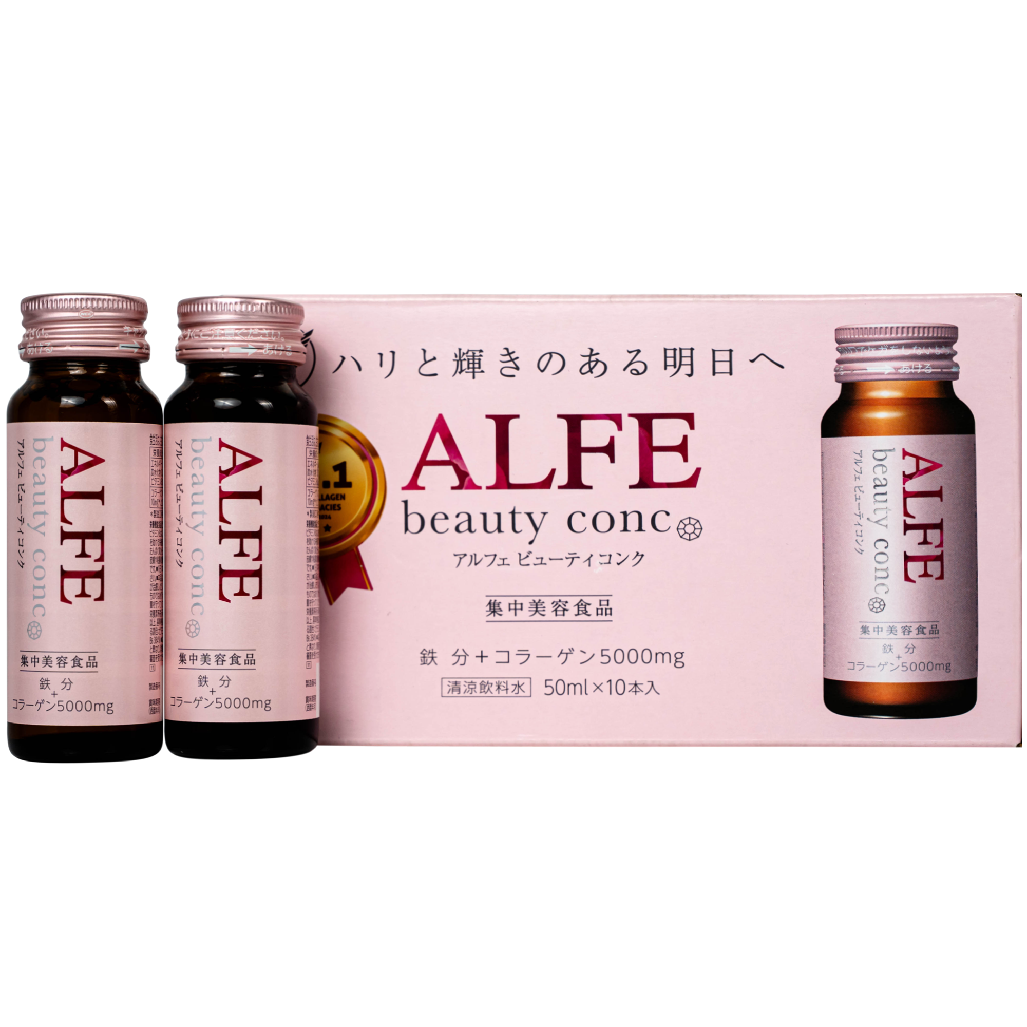 Hình ảnh Nước uống bổ sung collagen Alfe Beauty Conc Taisho (10 chai x 50ml)