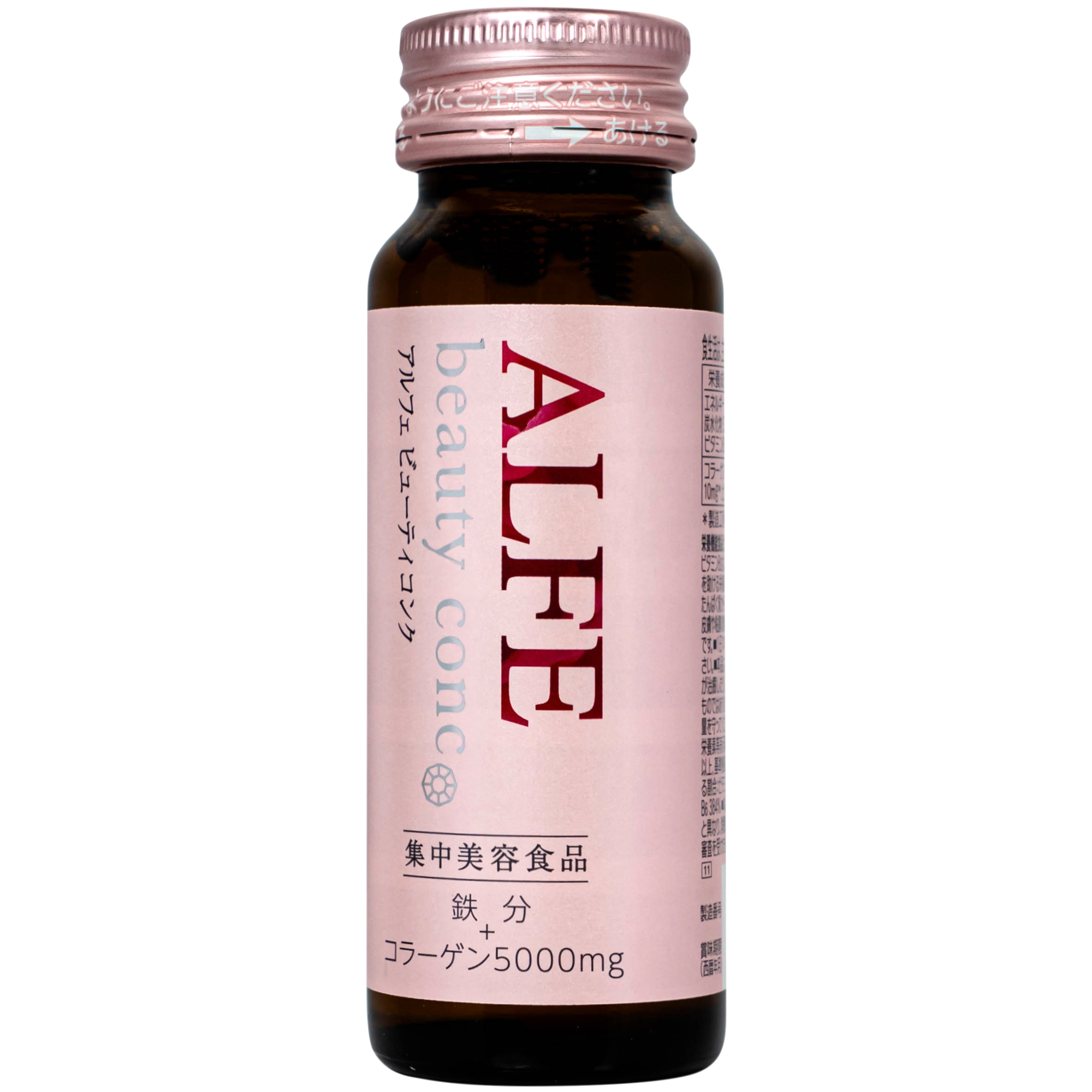 Hình ảnh Nước uống bổ sung collagen Alfe Beauty Conc Taisho (10 chai x 50ml)