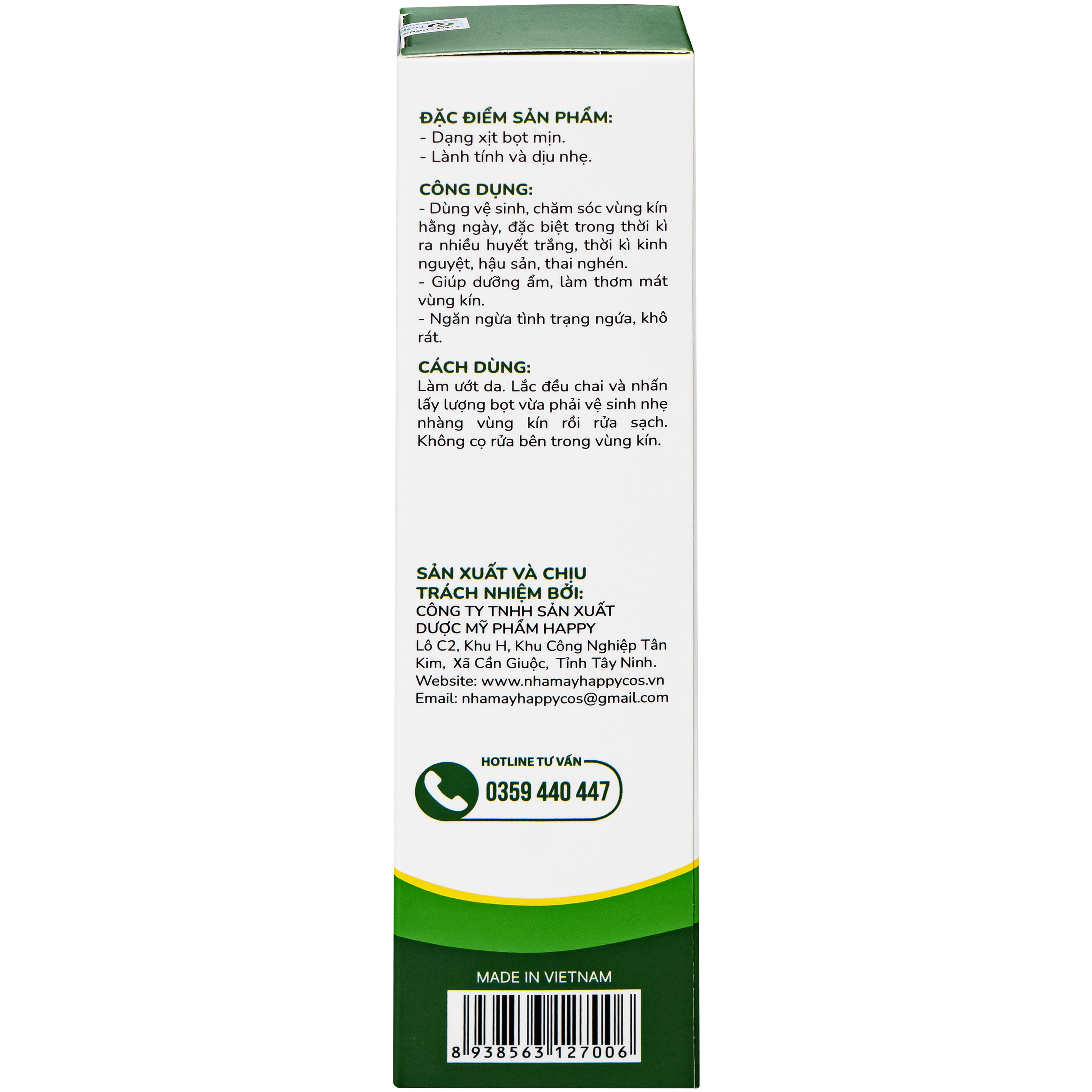 Hình ảnh Dung dịch vệ sinh phụ nữ dạng bọt Natural Feminine Lá Trầu Không kháng khuẩn, vệ sinh nhẹ nhàng (160ml)
